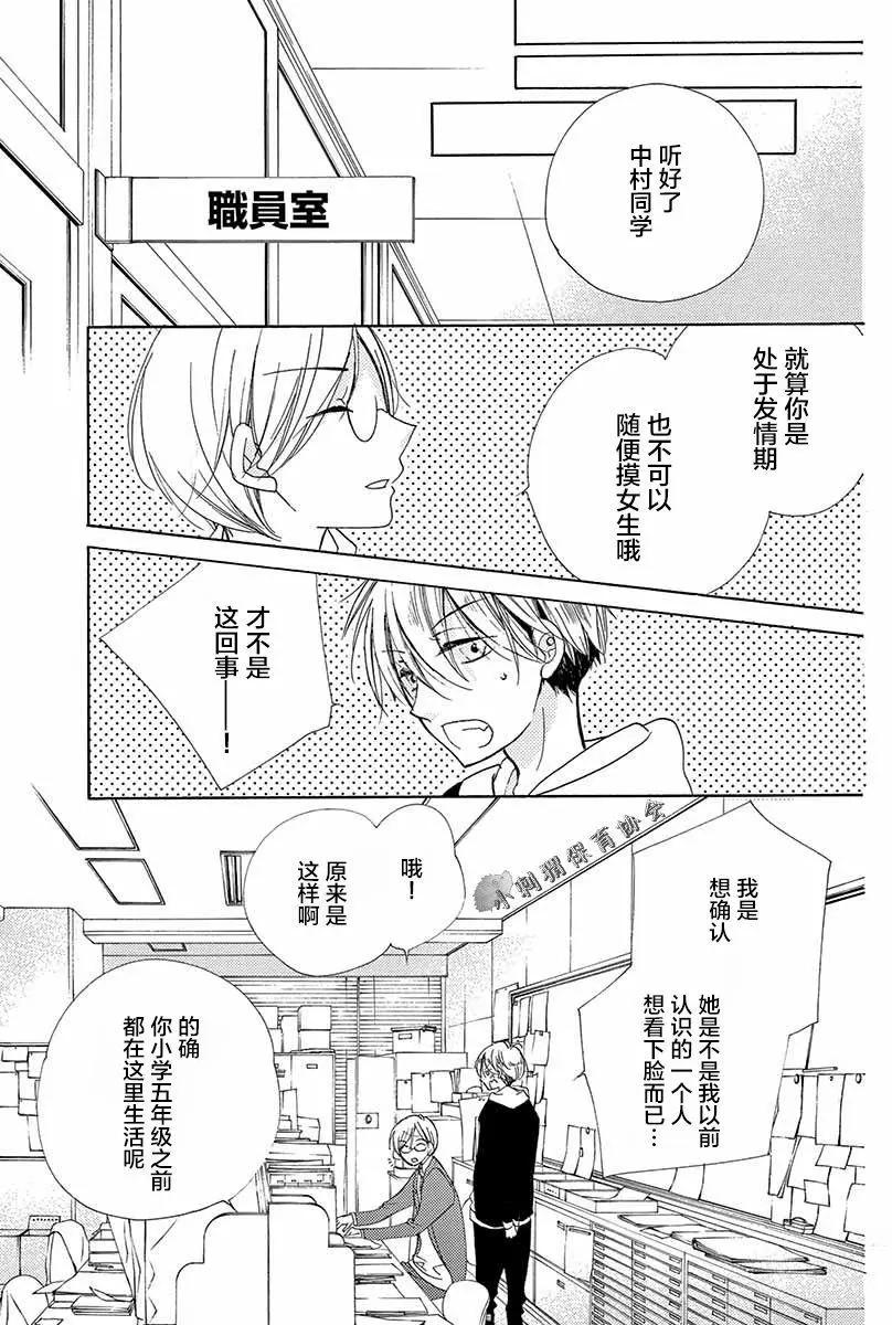 第01回20