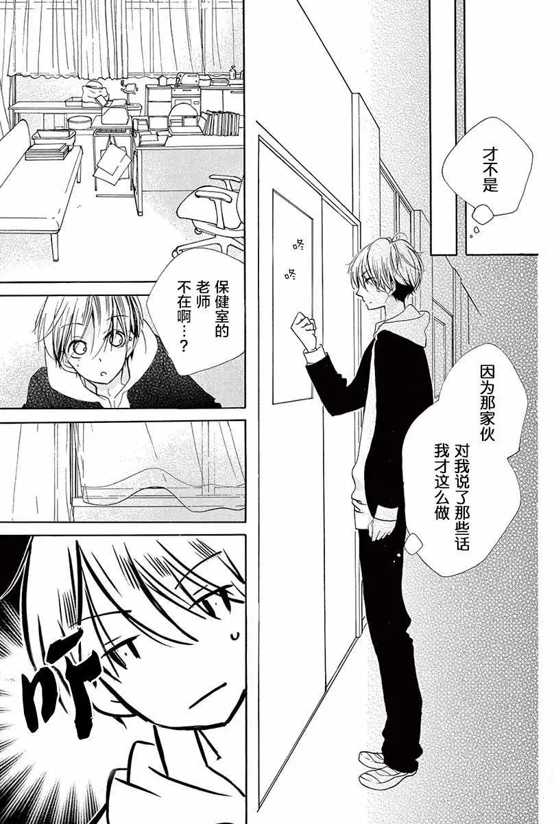 第01回22