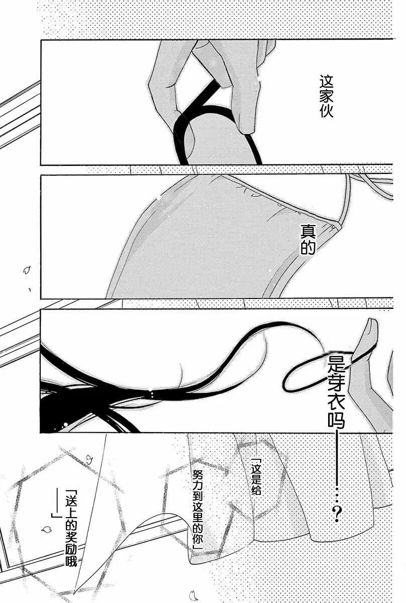 第01回24