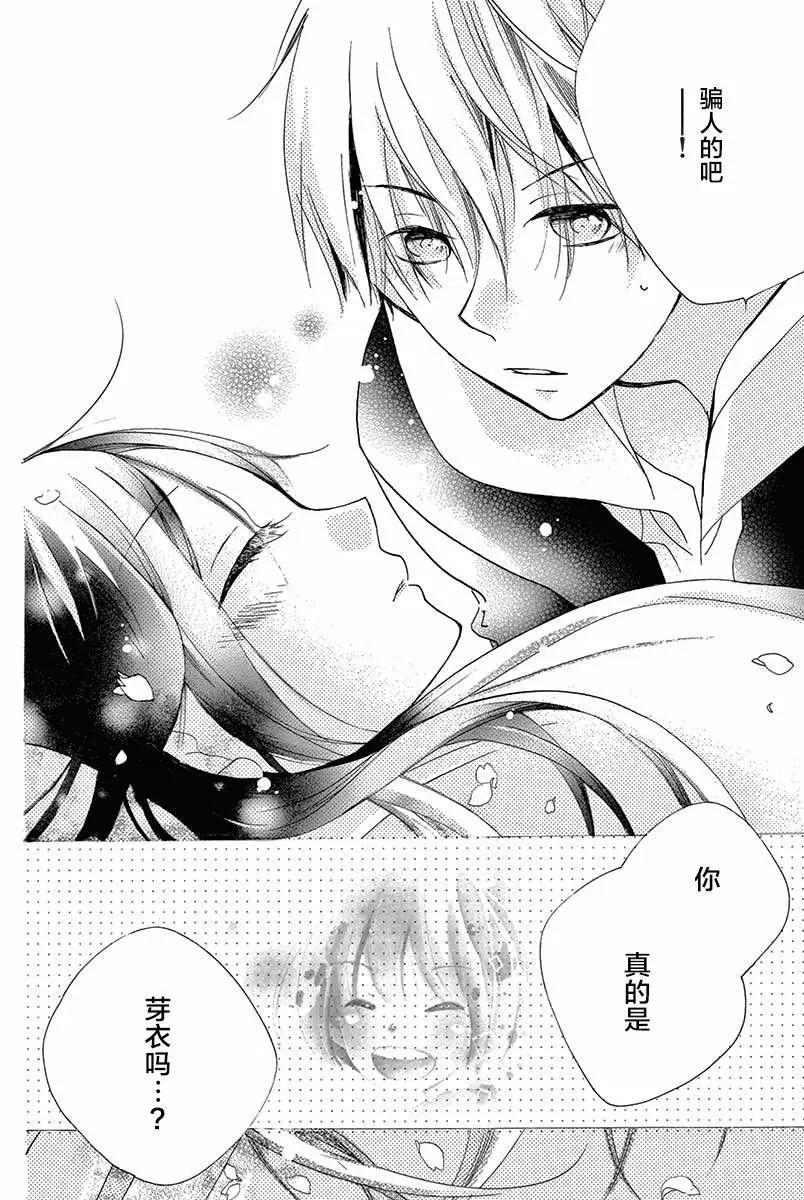 第01回26
