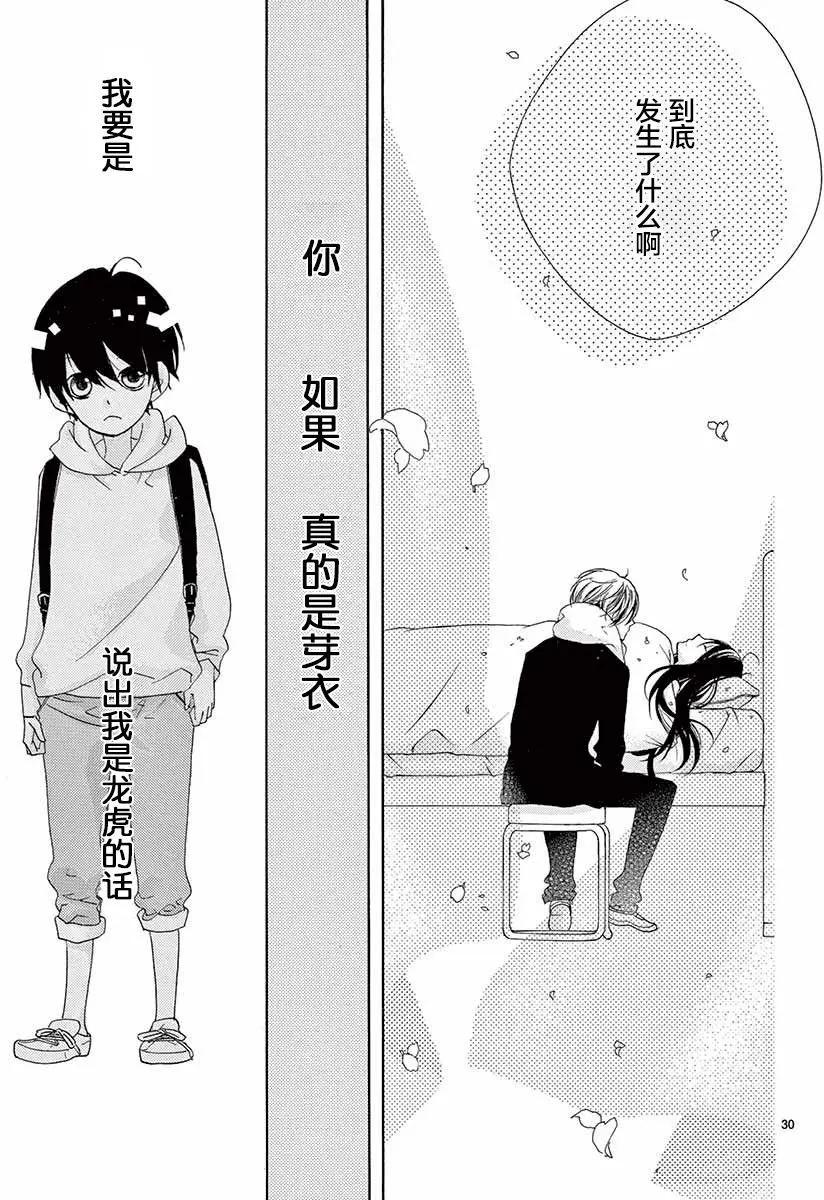 第01回27