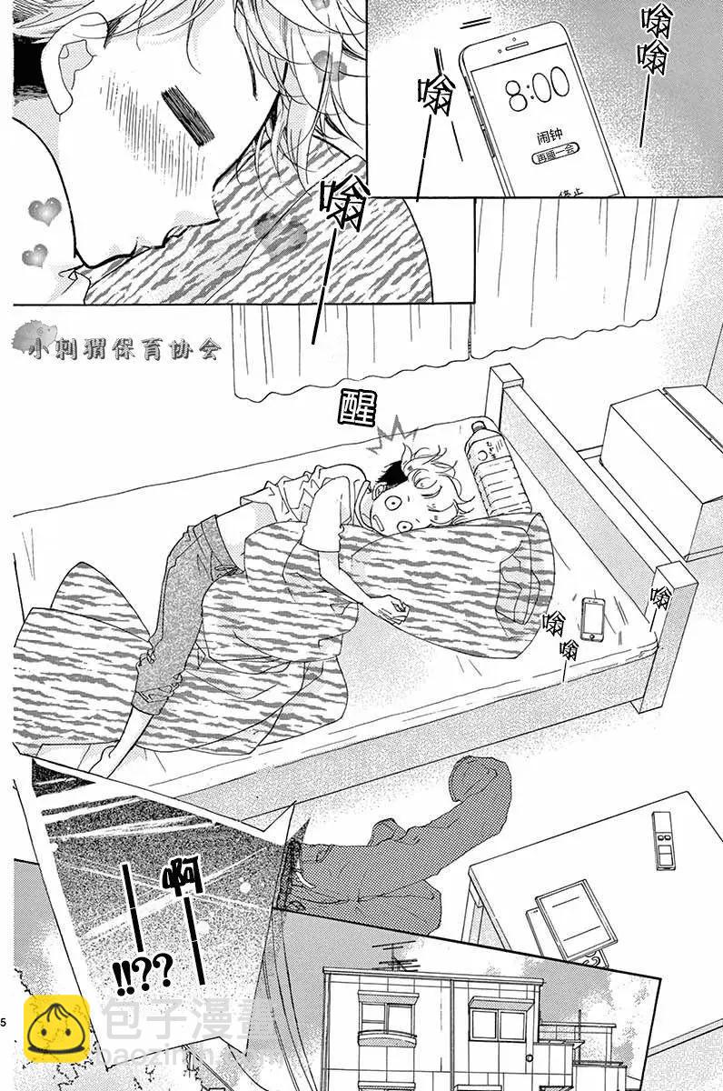 第01回3