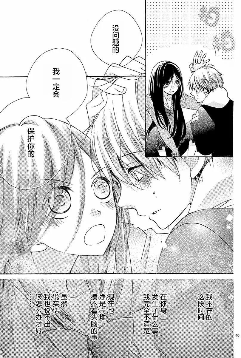 第01回37