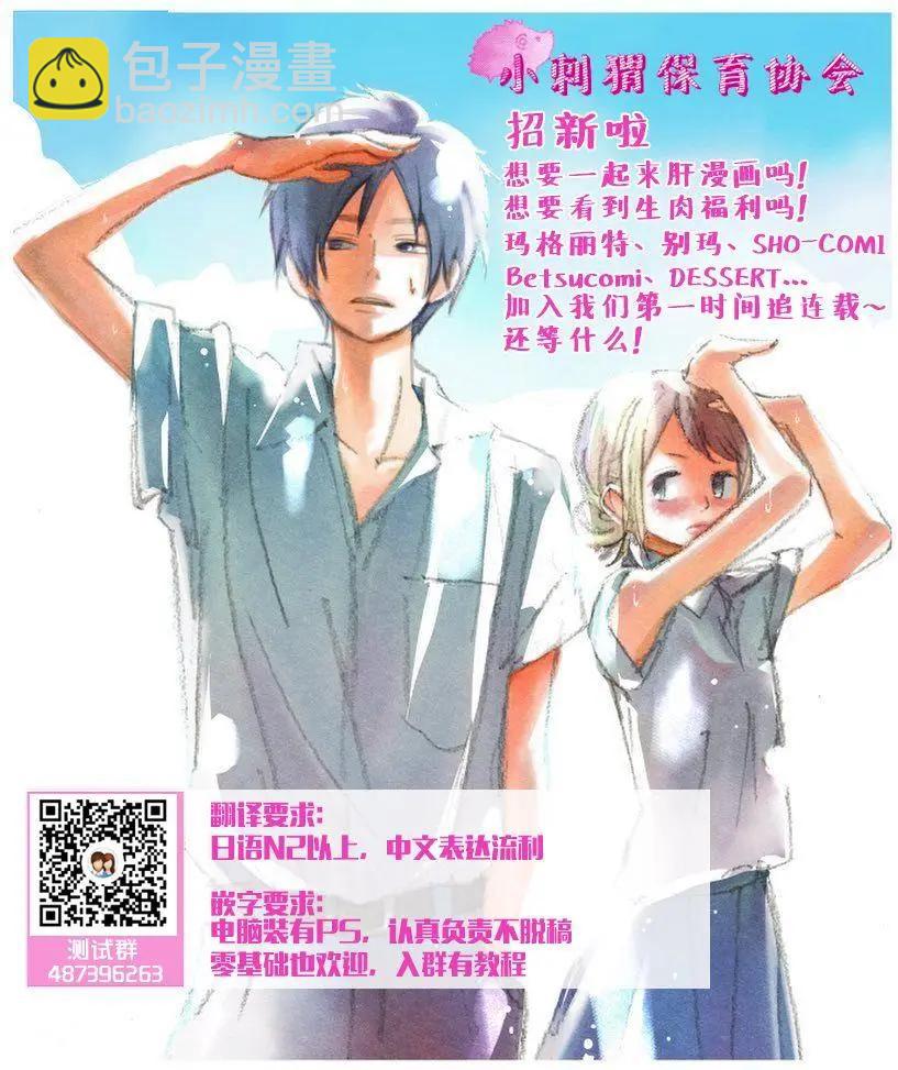 第01回42
