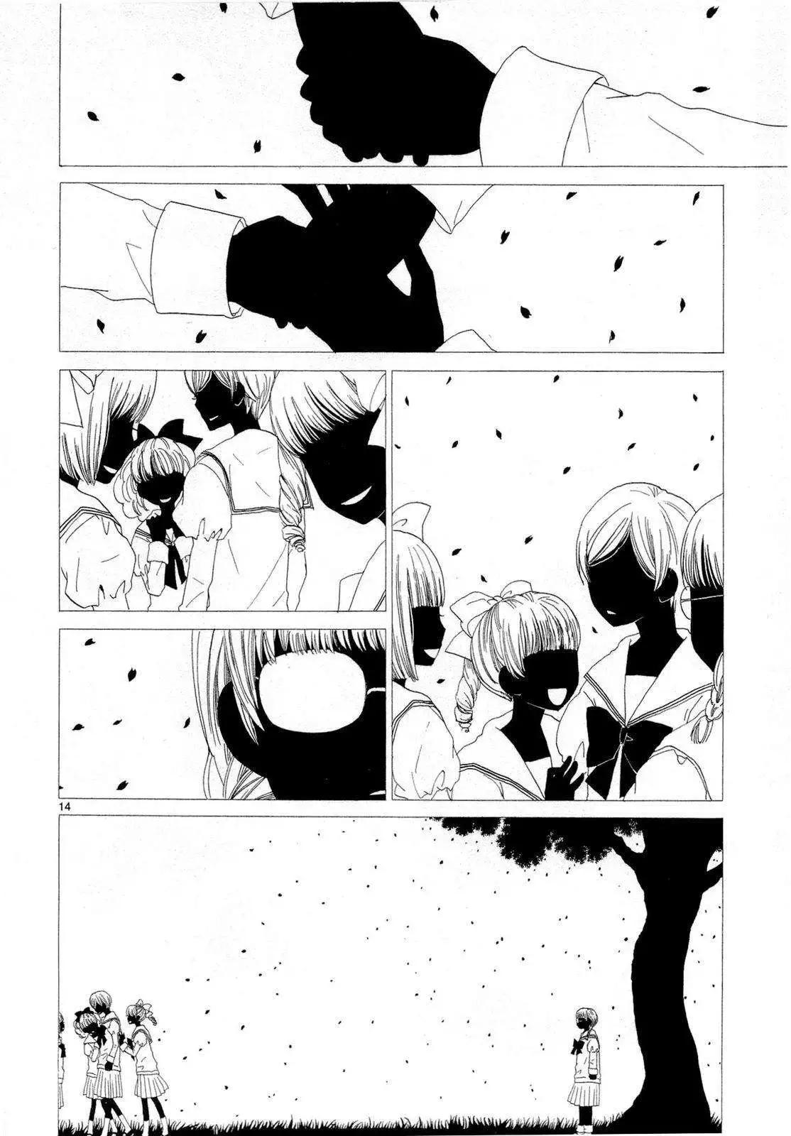 第02回12