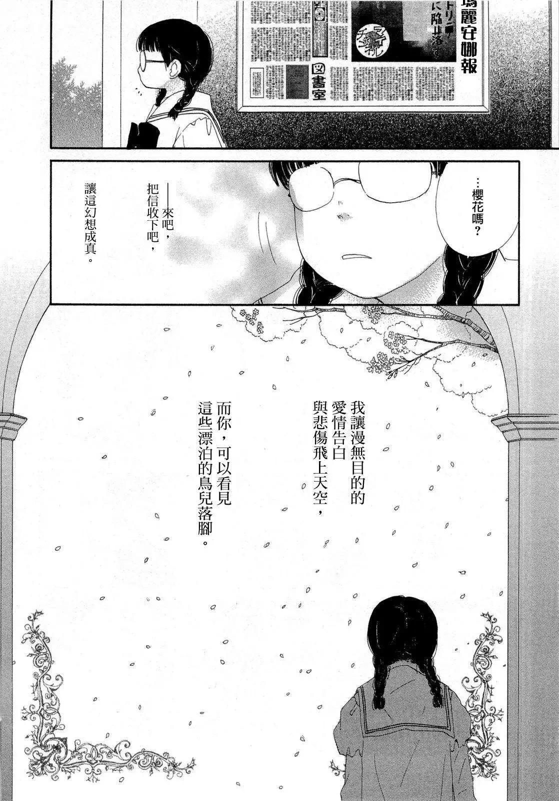 第02回22
