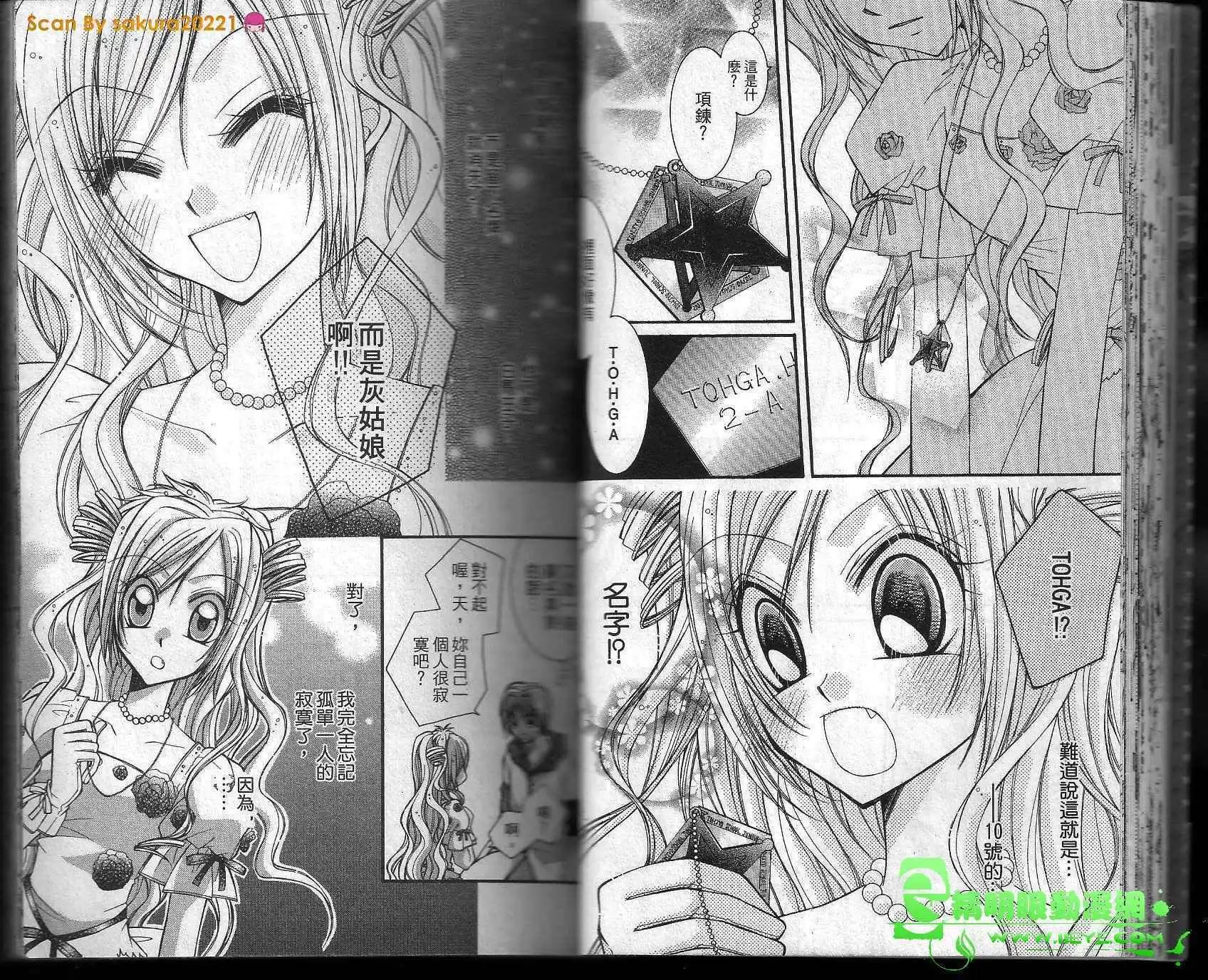 第01卷22