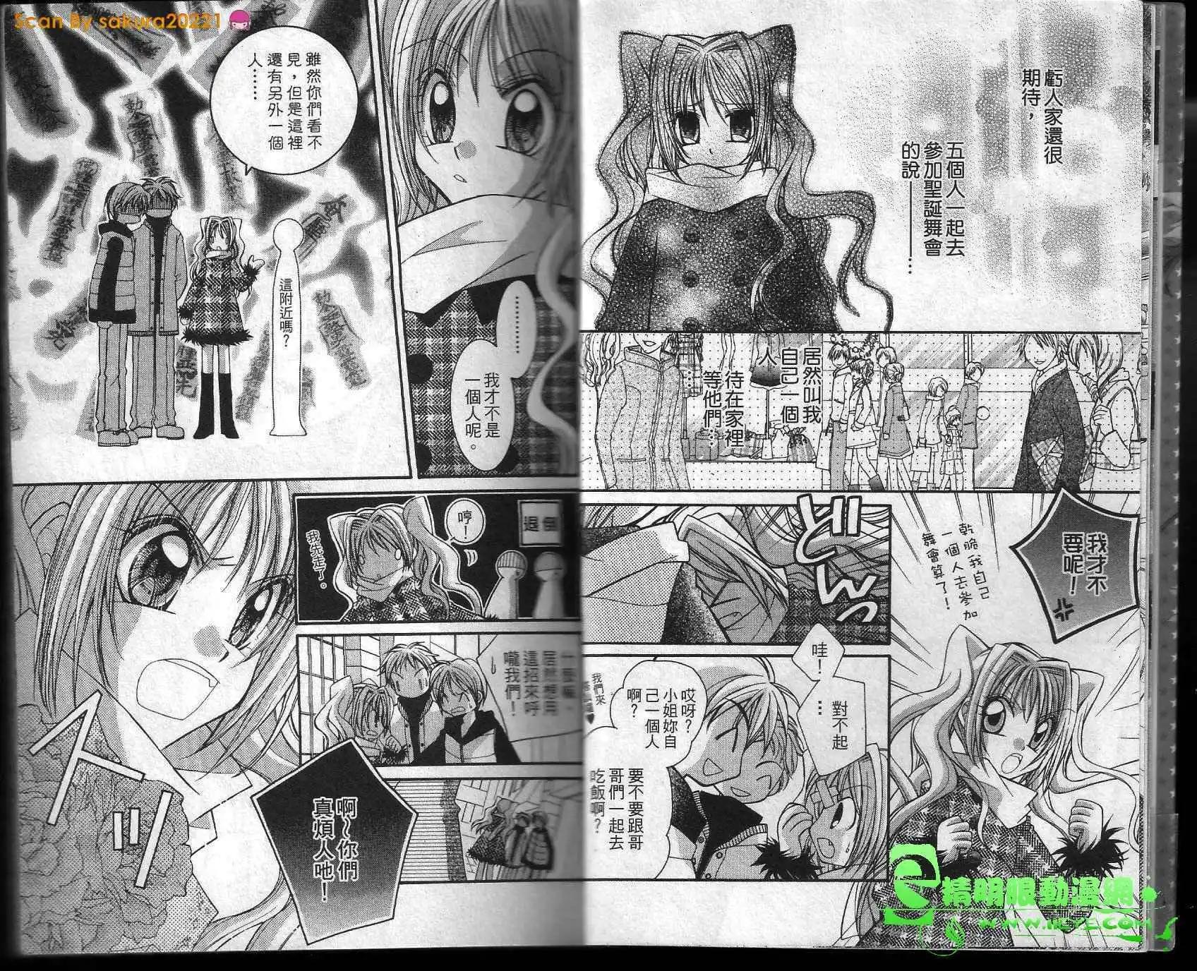 第01卷5