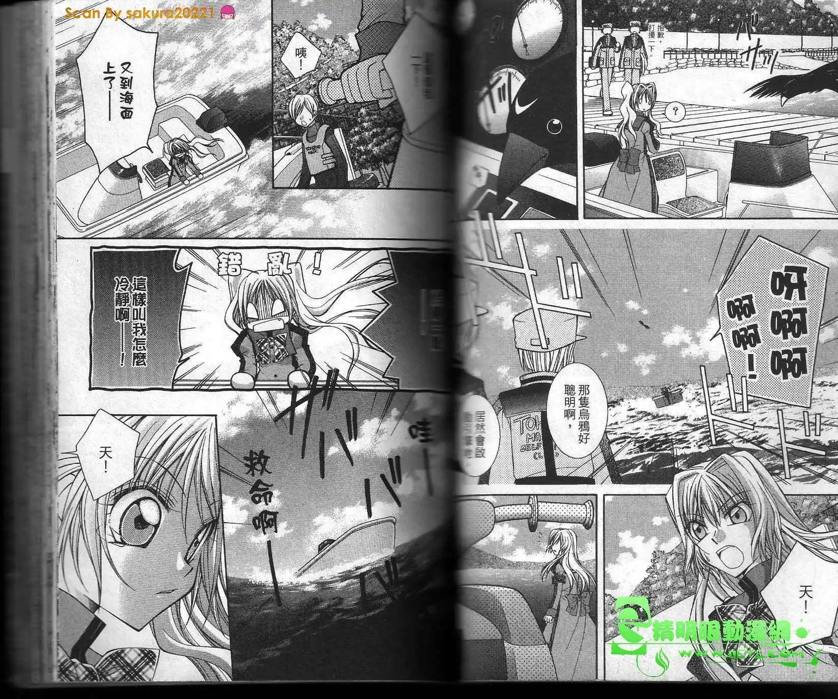 第01卷60