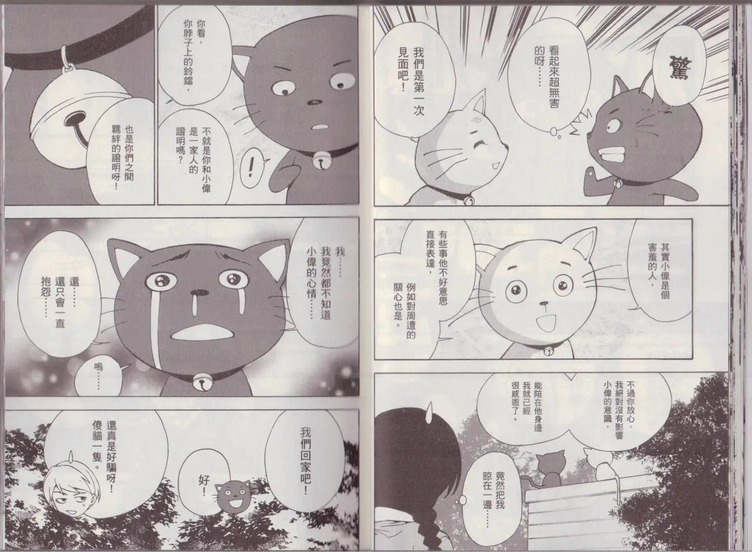 第02卷16