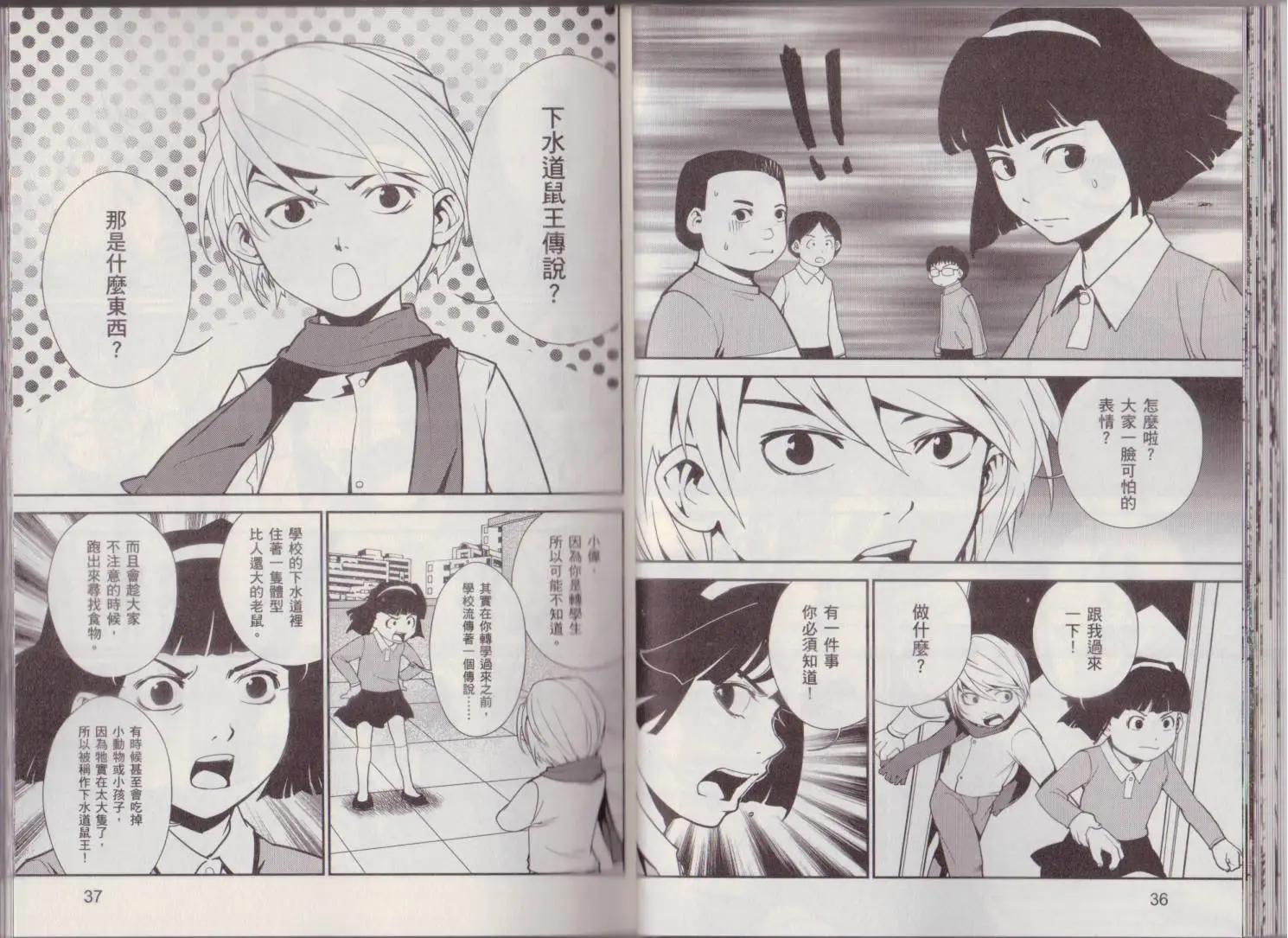第02卷21