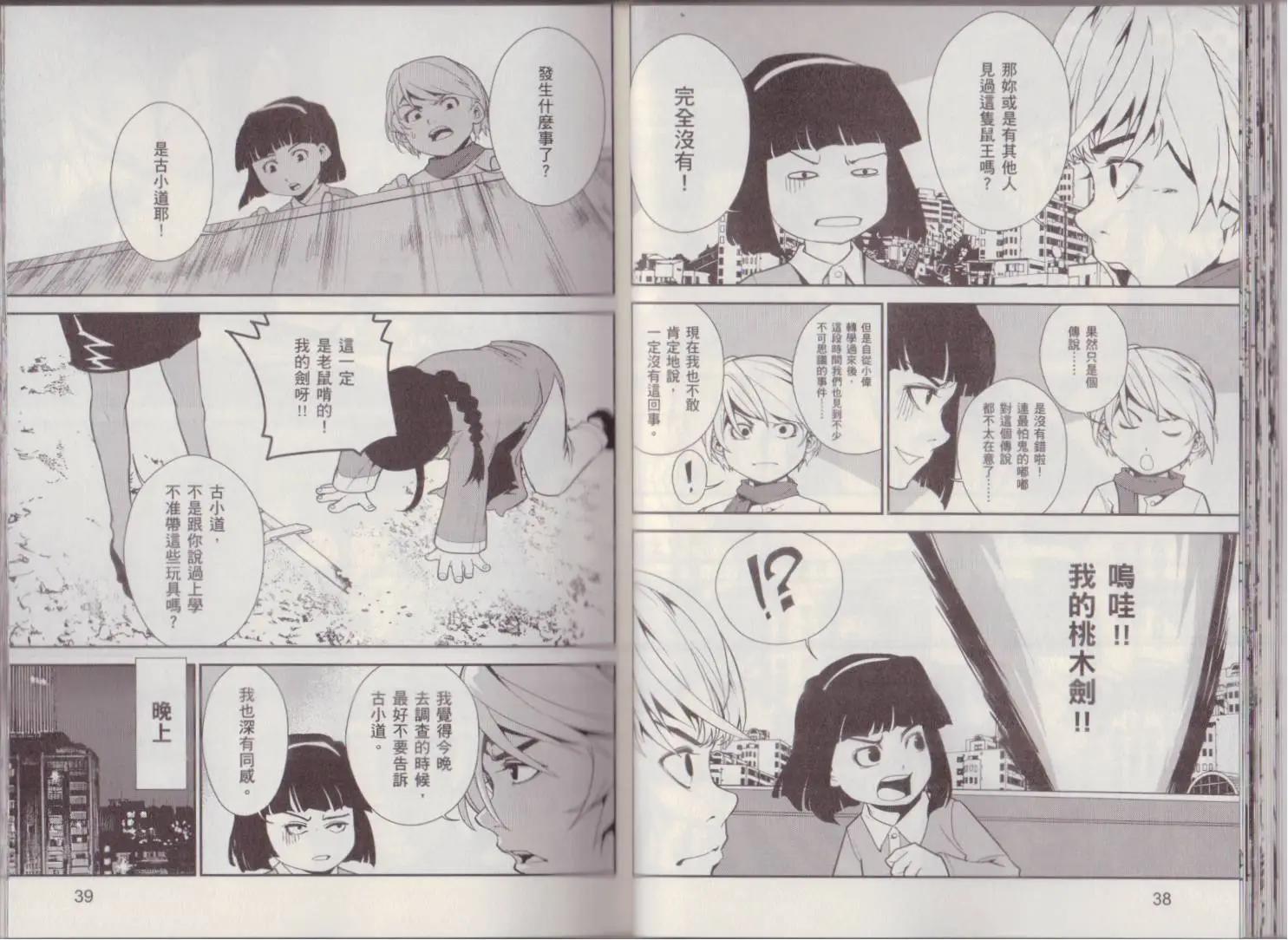 第02卷22
