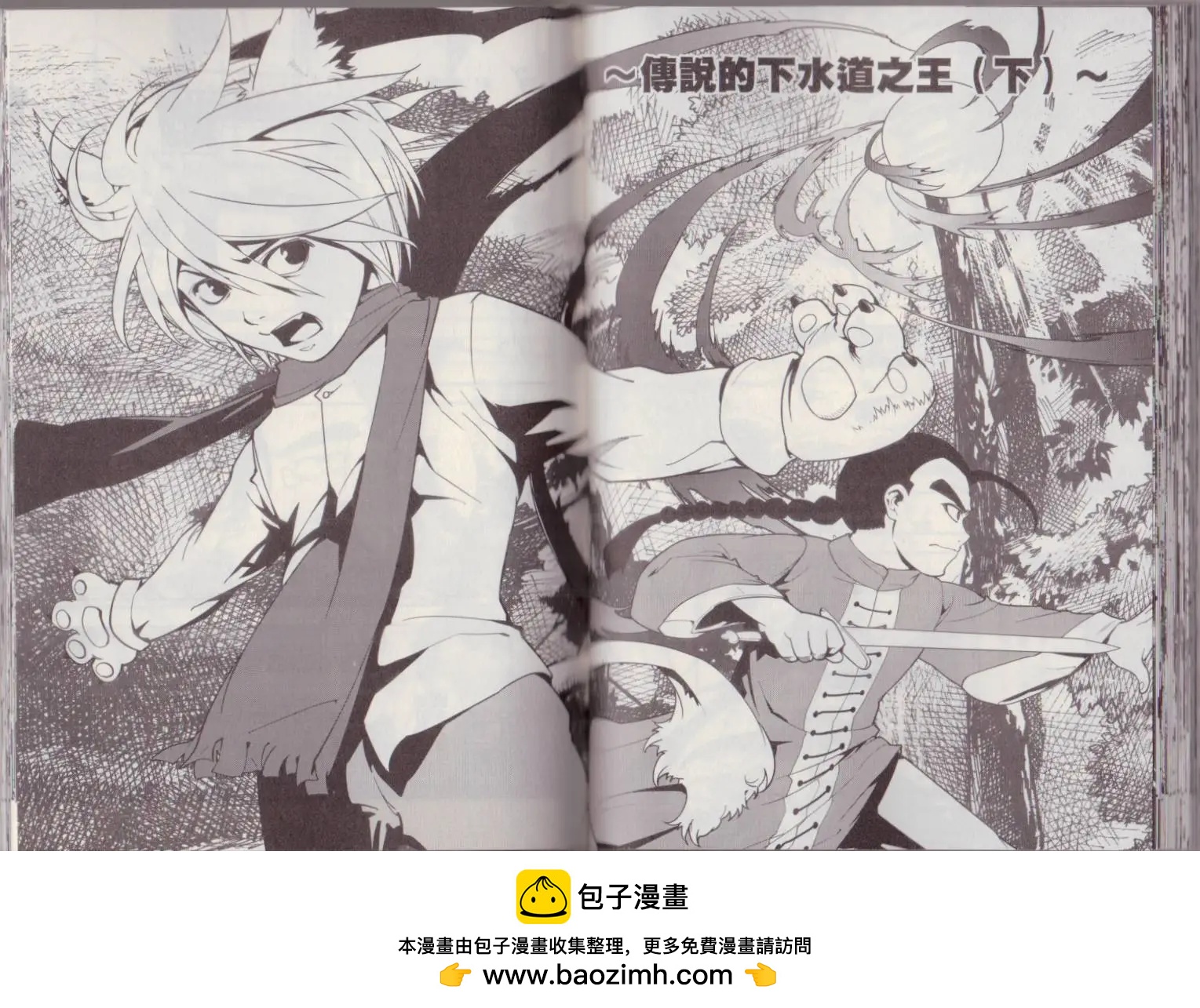 第02卷53