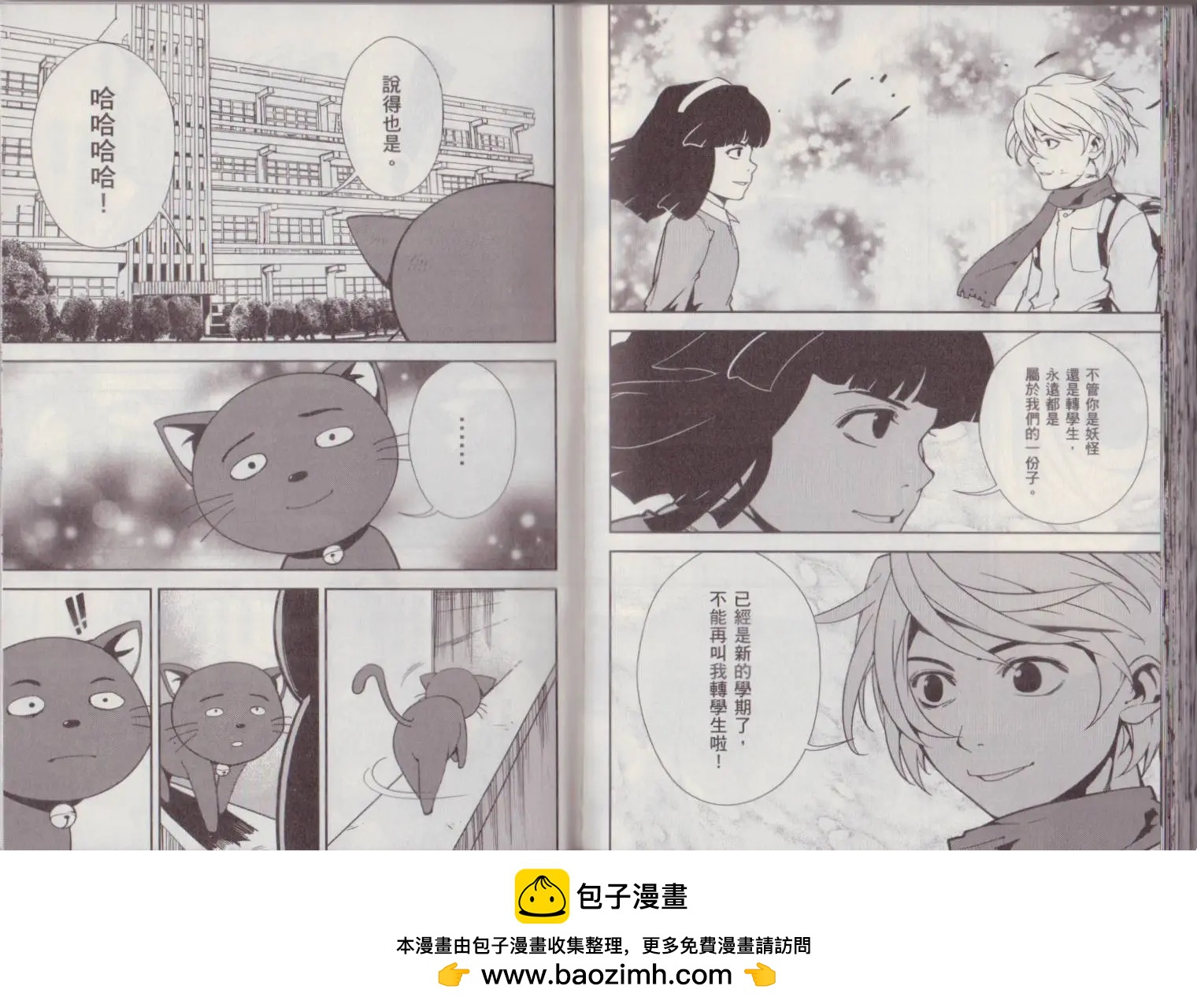 第02卷84