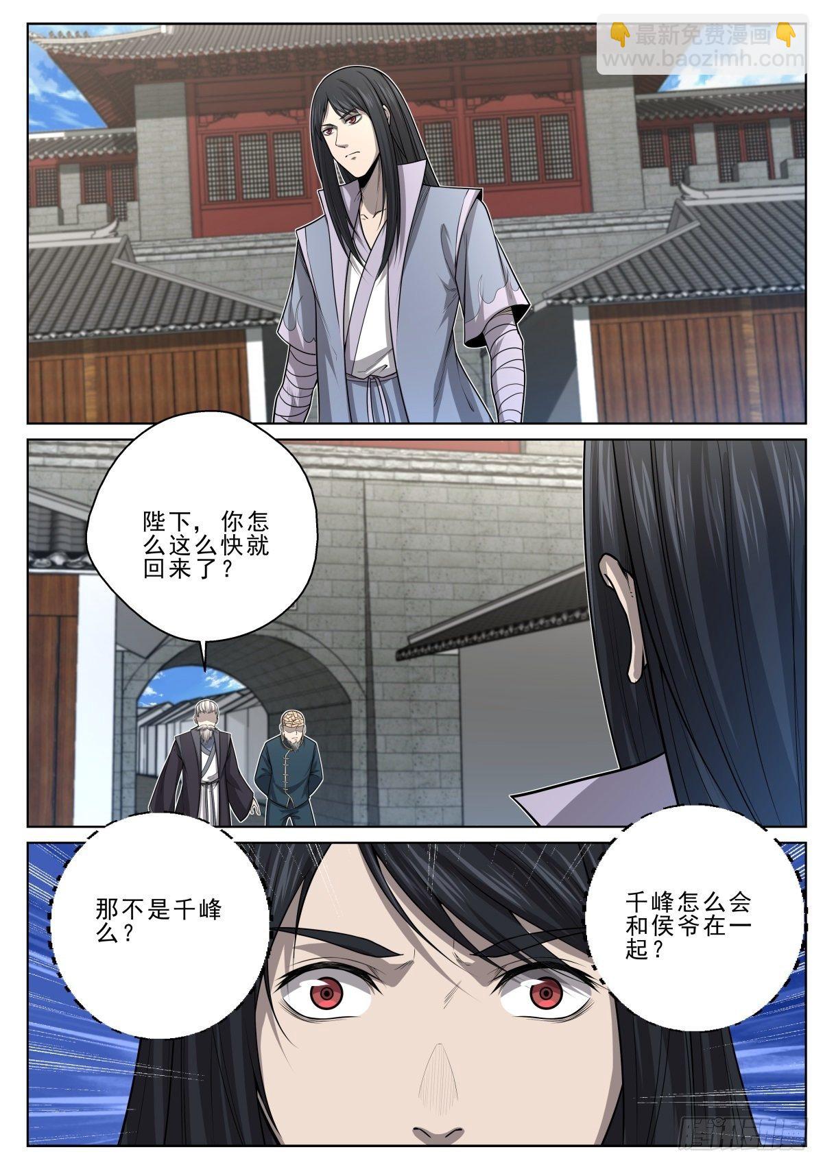 036 一发入魂13