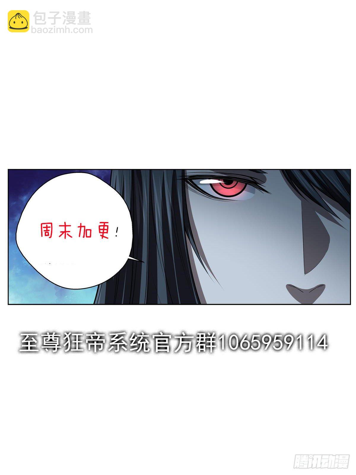 036 一发入魂14