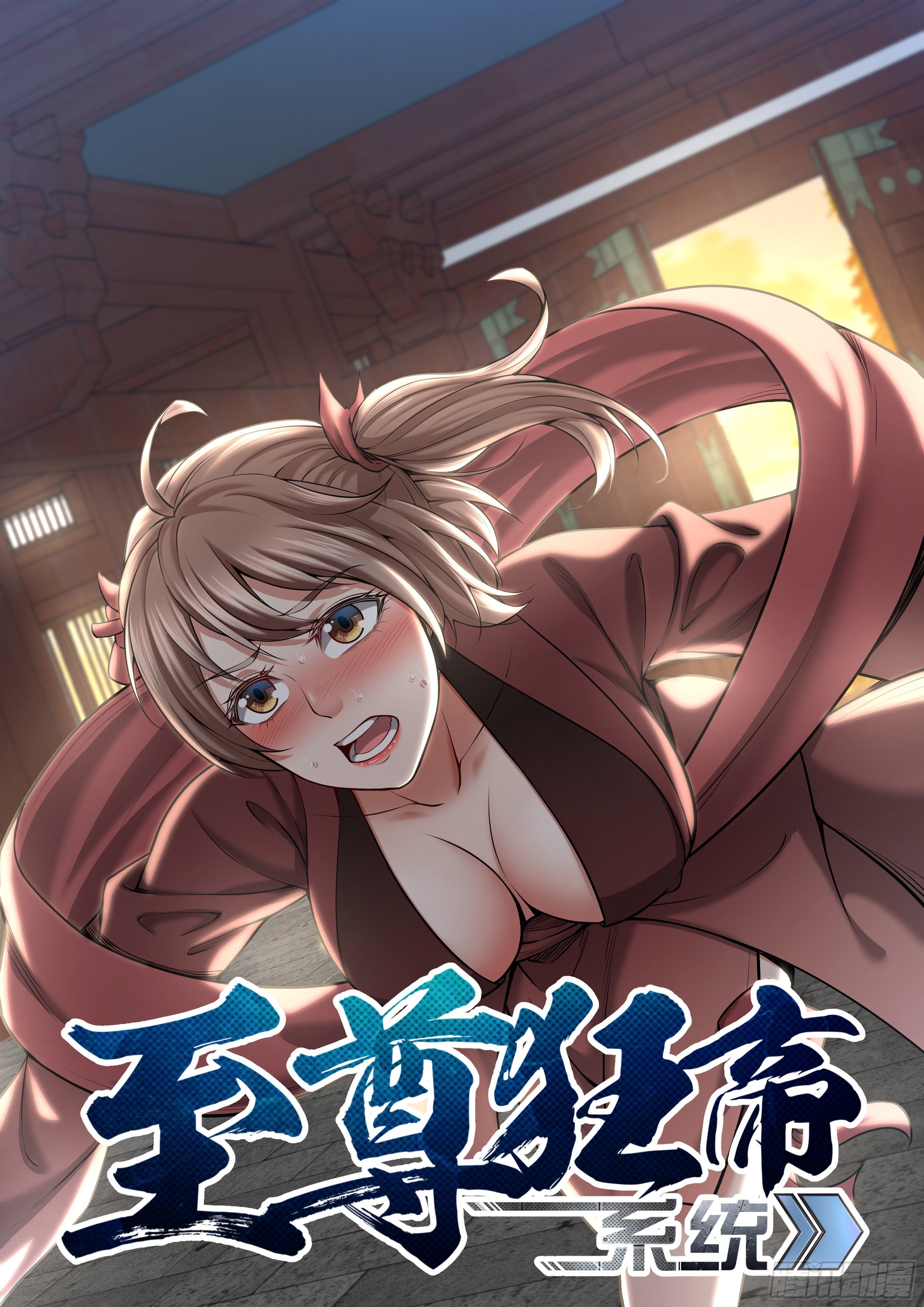061 神秘死亡0
