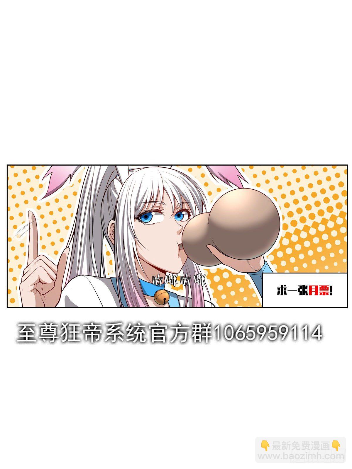 085 就这？14