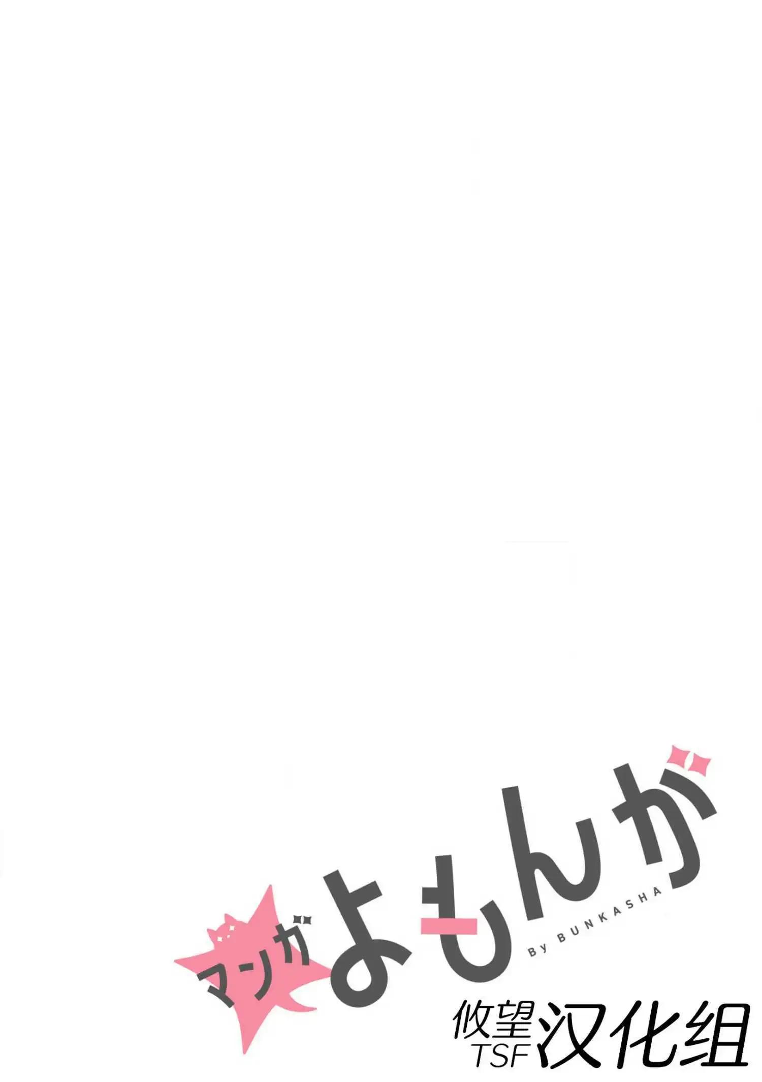 第1.2话0