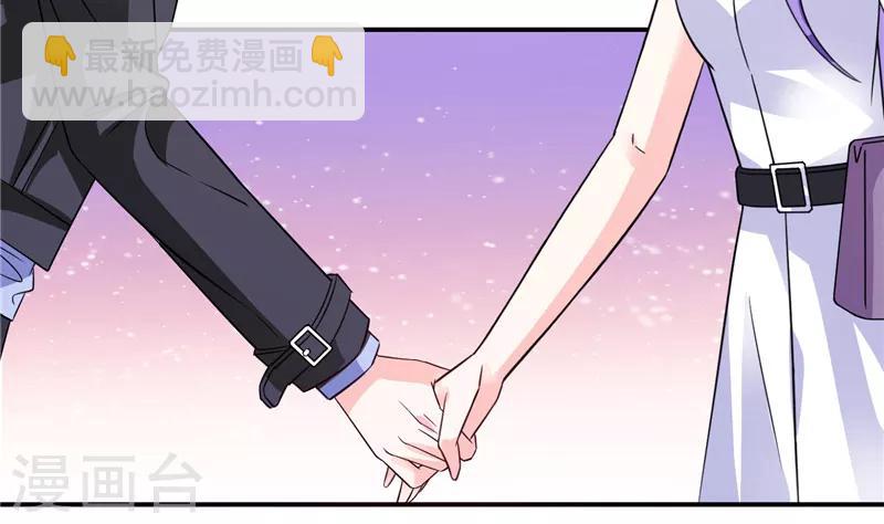 第43话 她在隐瞒些什么6