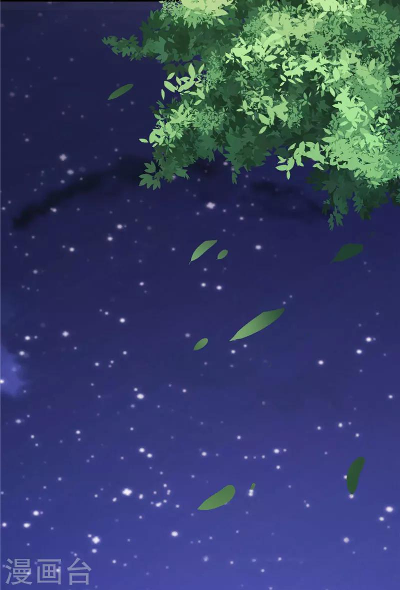第45话 药检报告11