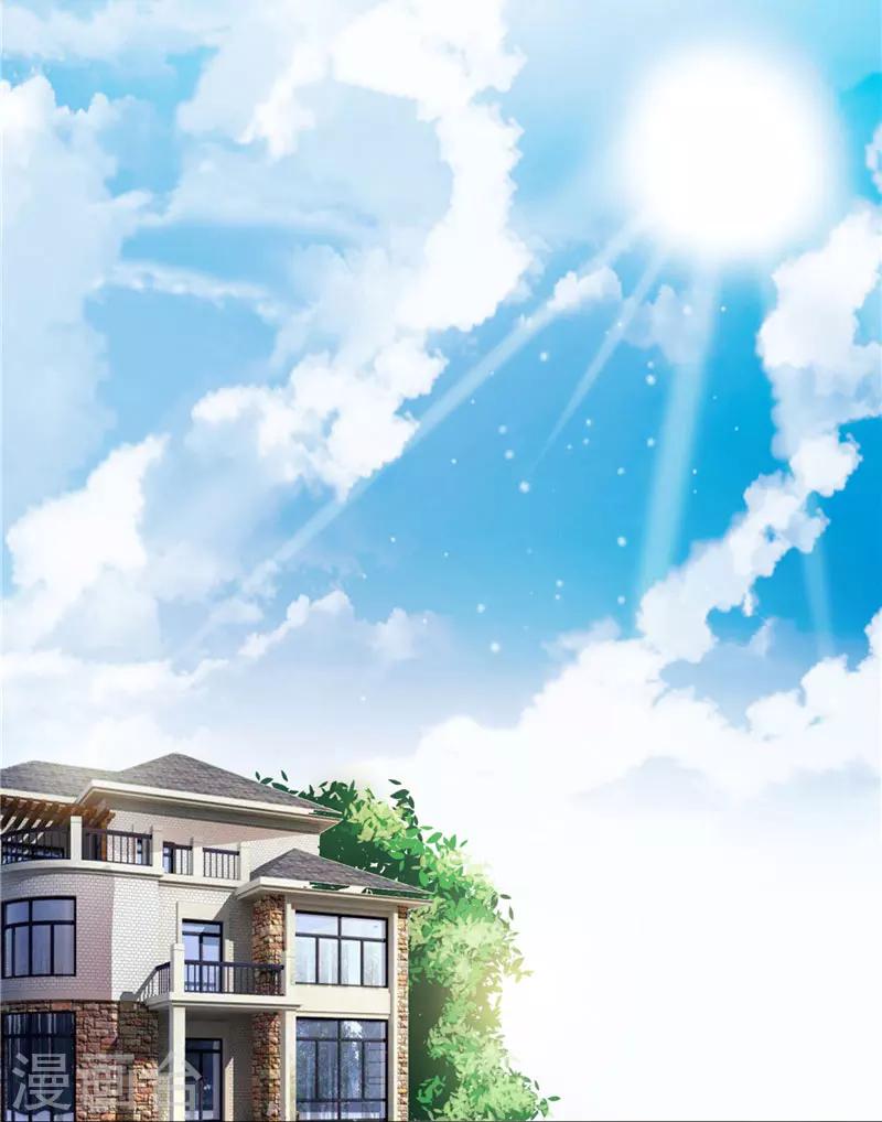 第45话 药检报告13