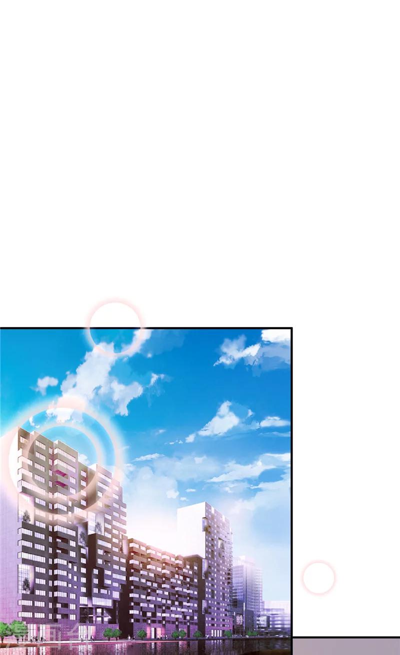 第69话 他们的合作14