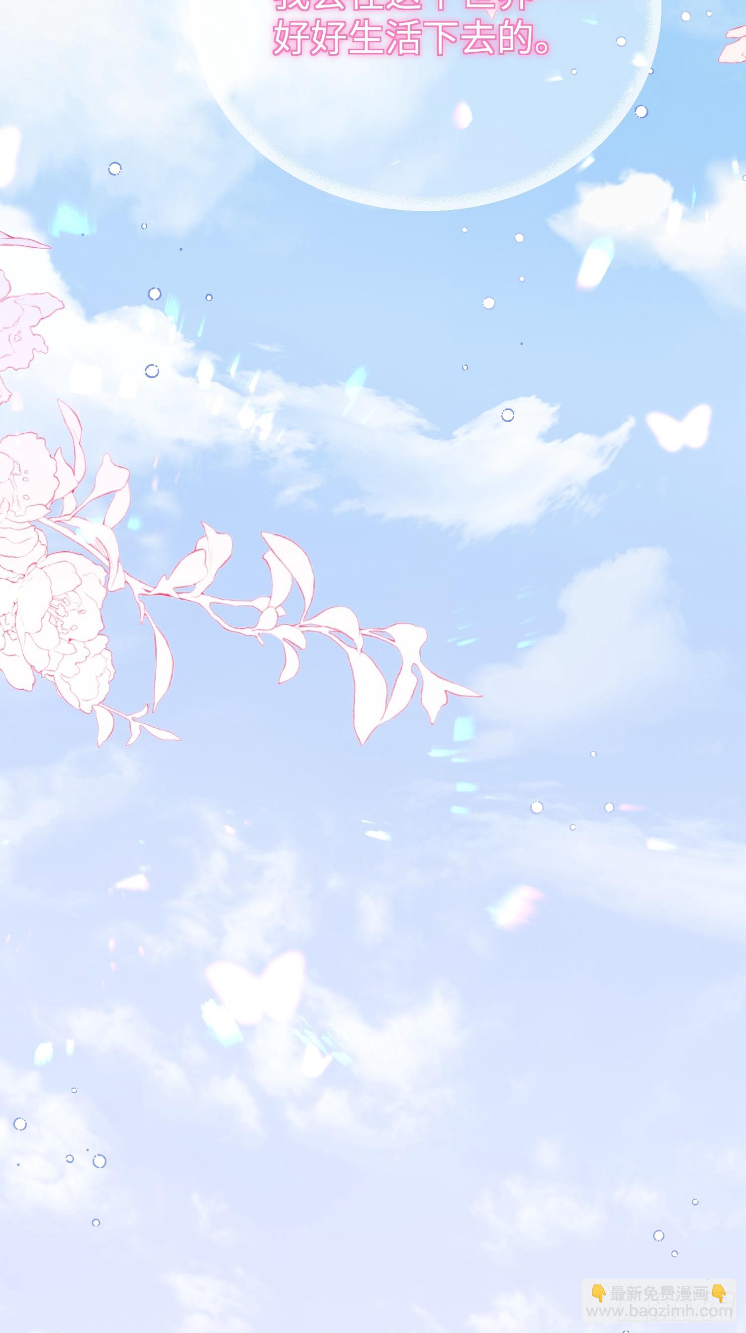 02 神秘的男子16