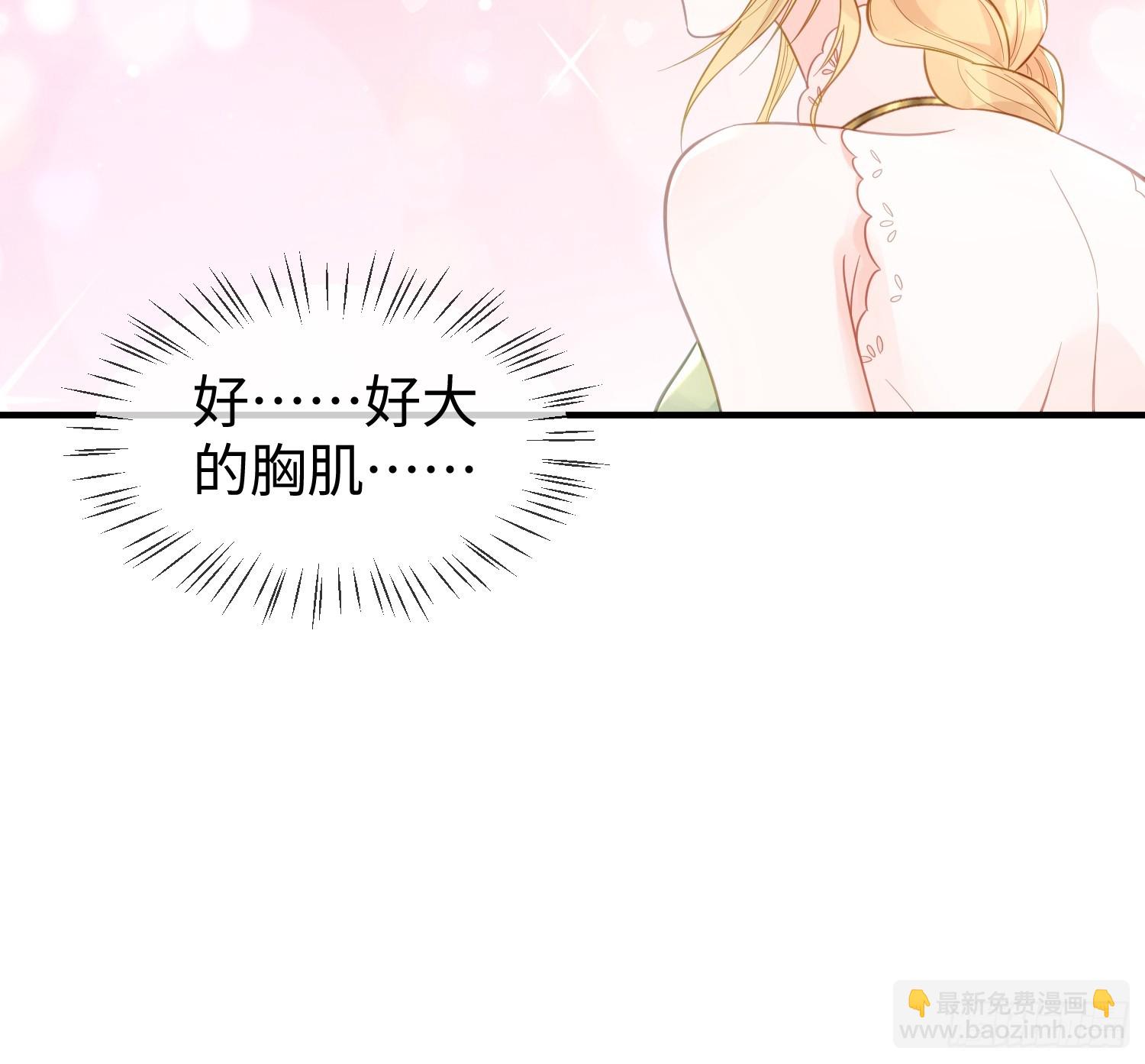 02 神秘的男子23