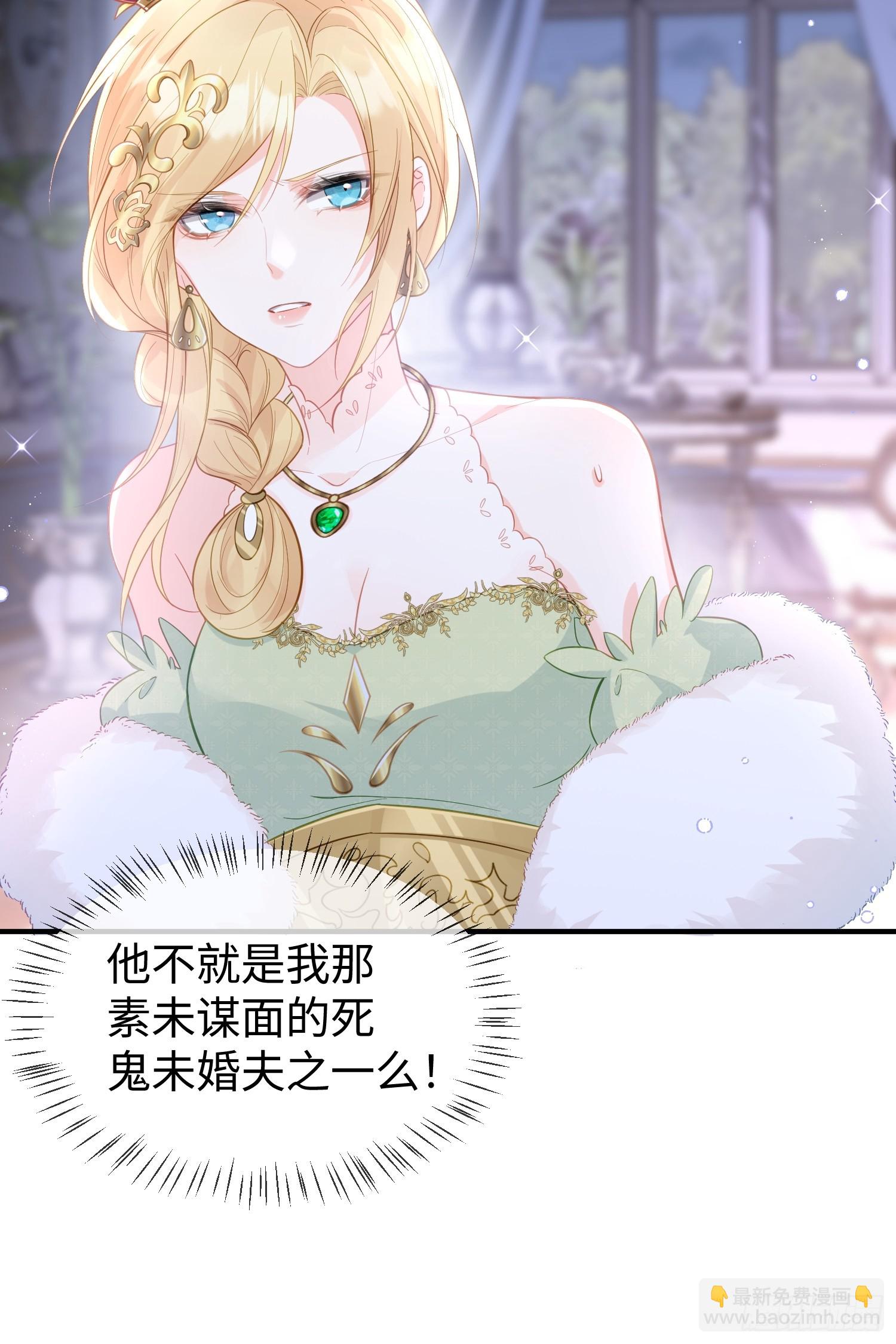 02 神秘的男子31