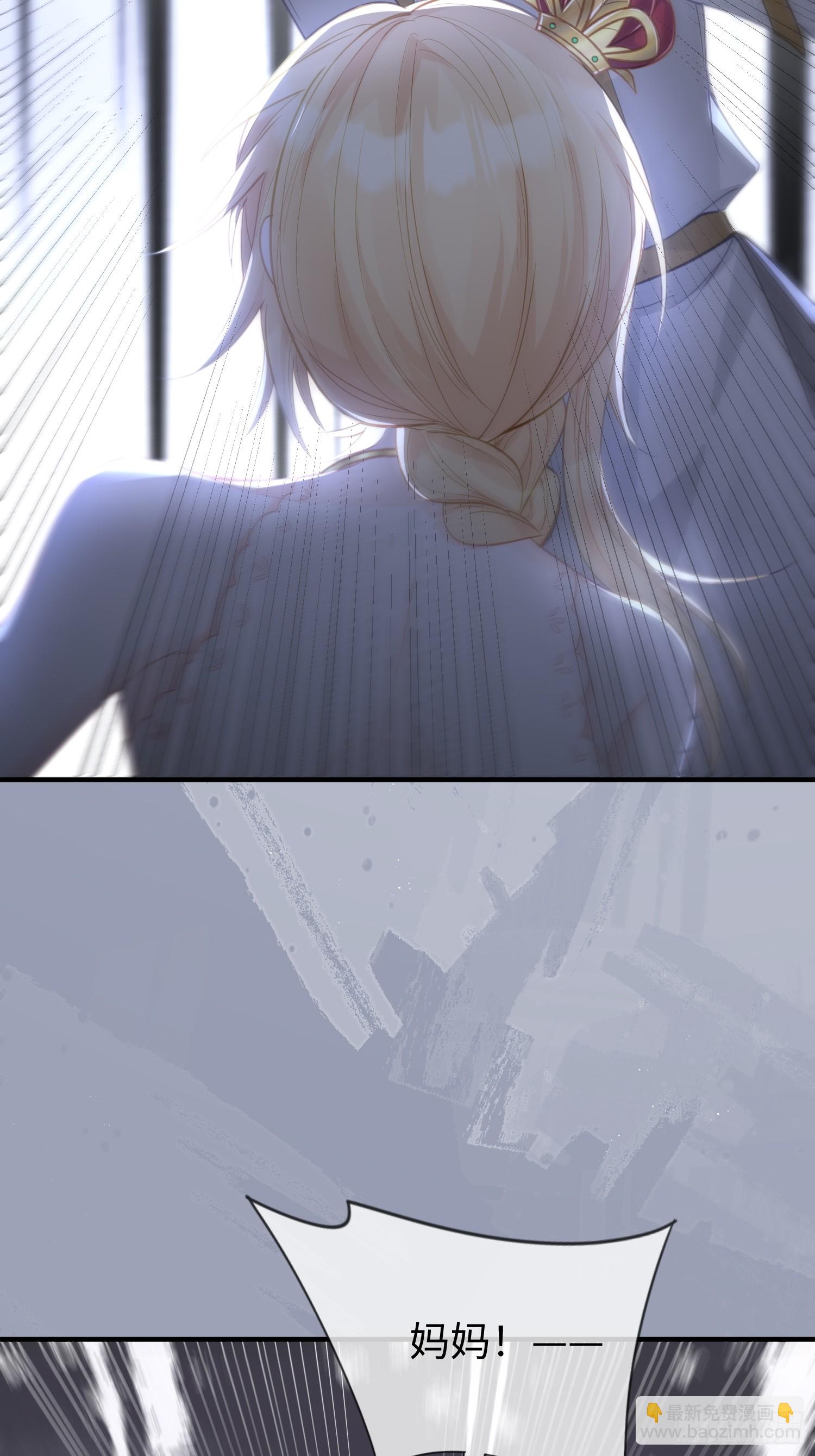 02 神秘的男子4
