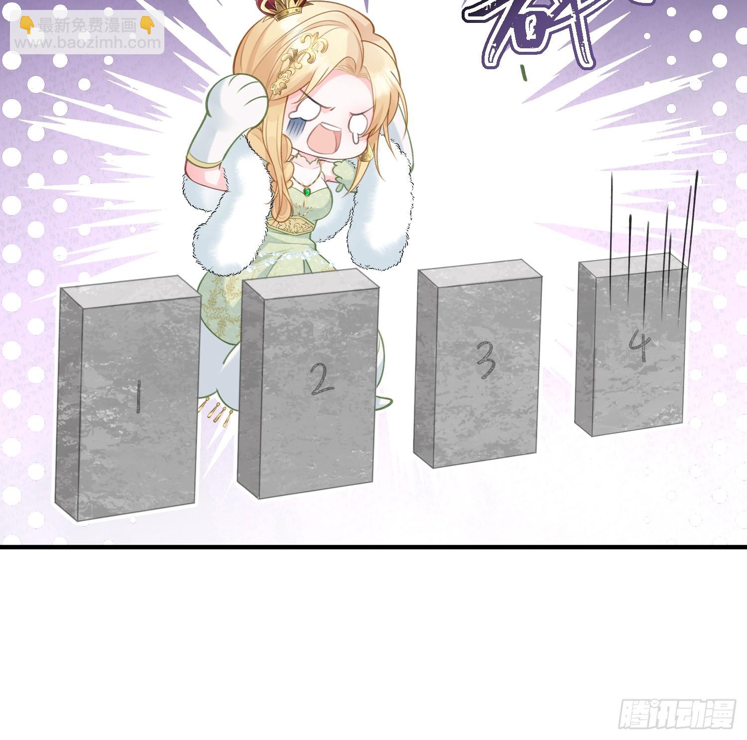 02 神秘的男子43