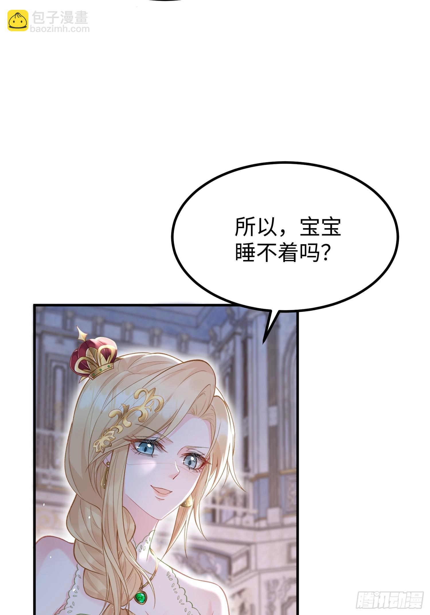 03 我的孩子是卷王17