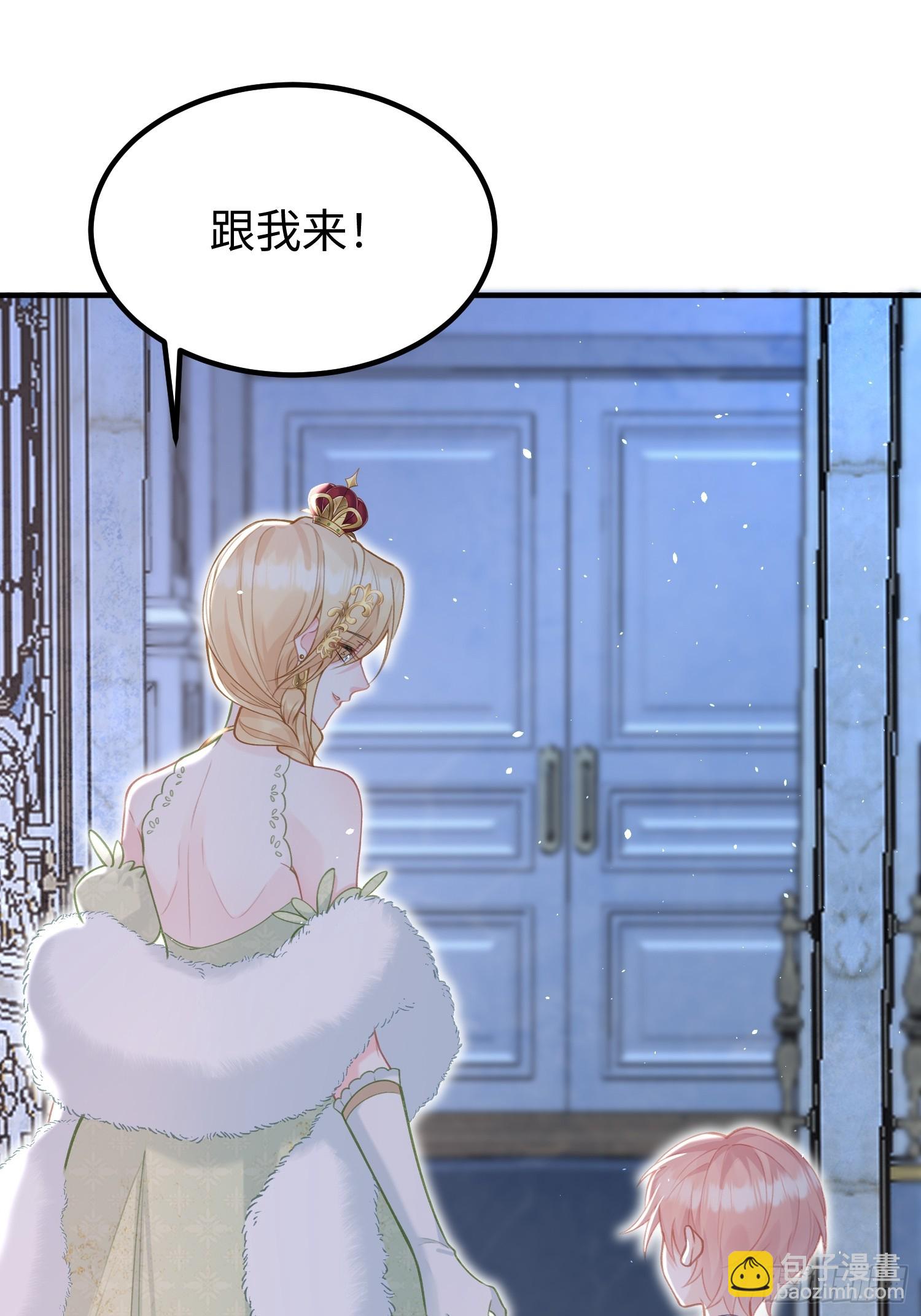 03 我的孩子是卷王20