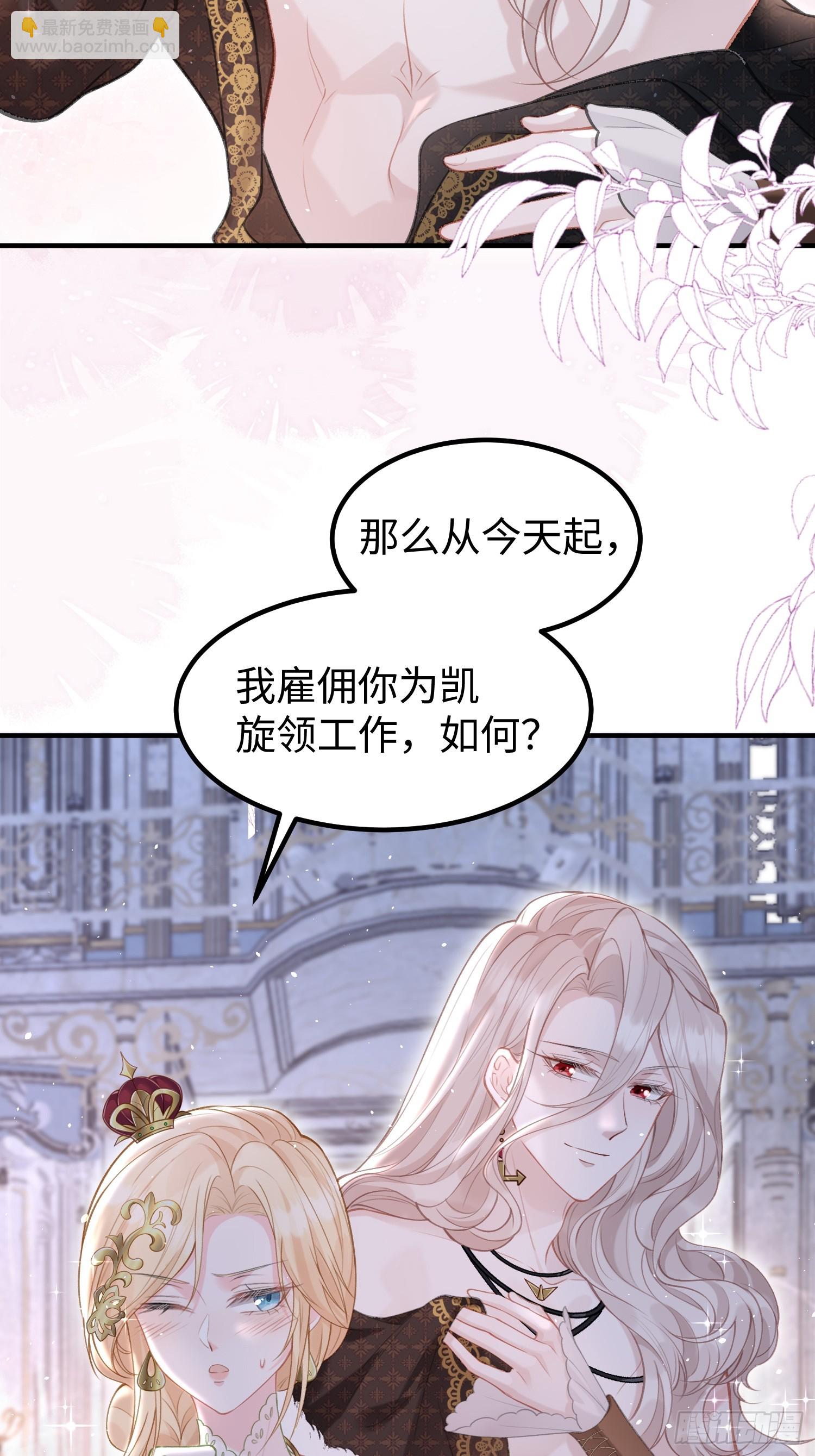 03 我的孩子是卷王3