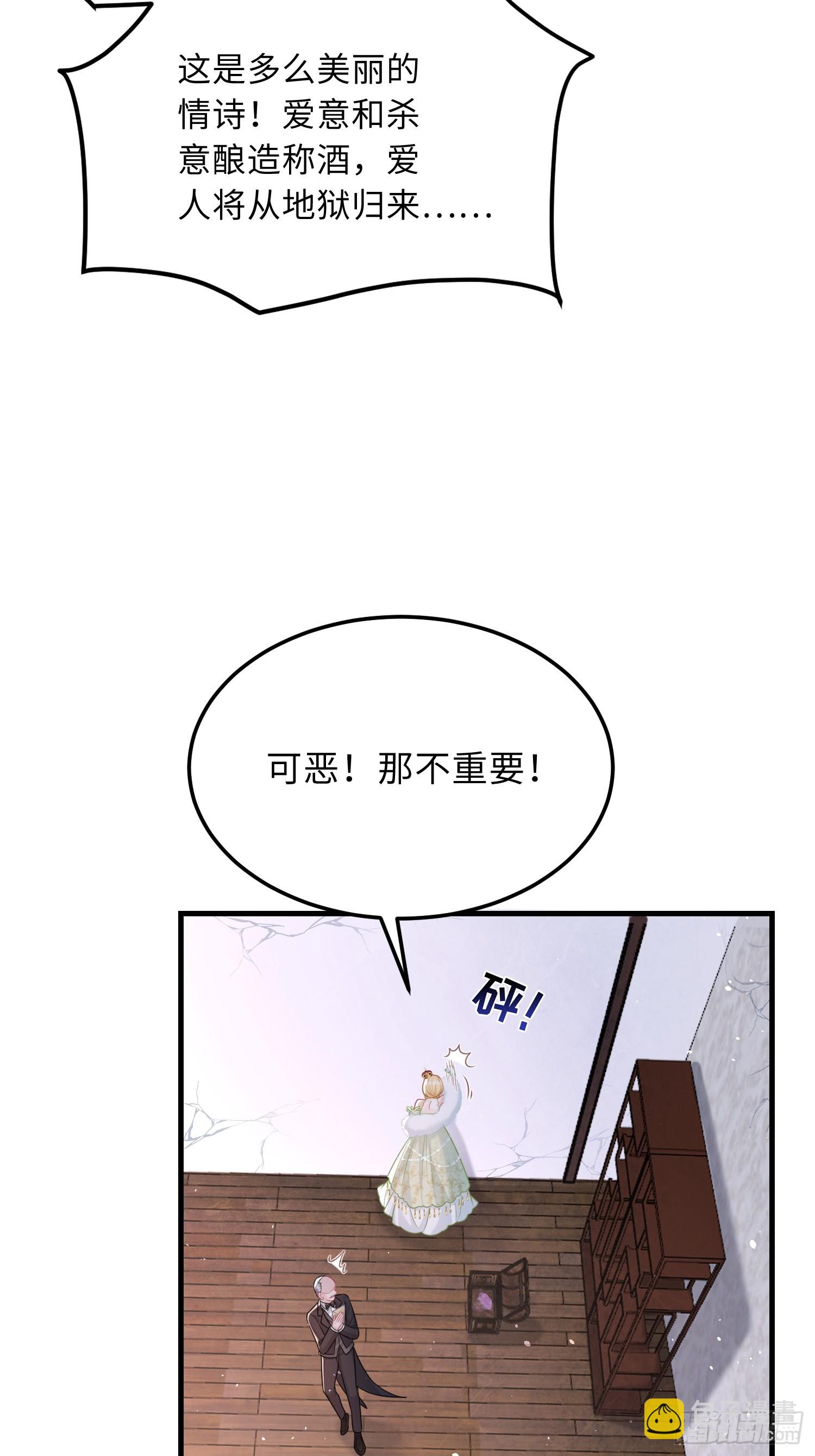 05 财政危机12
