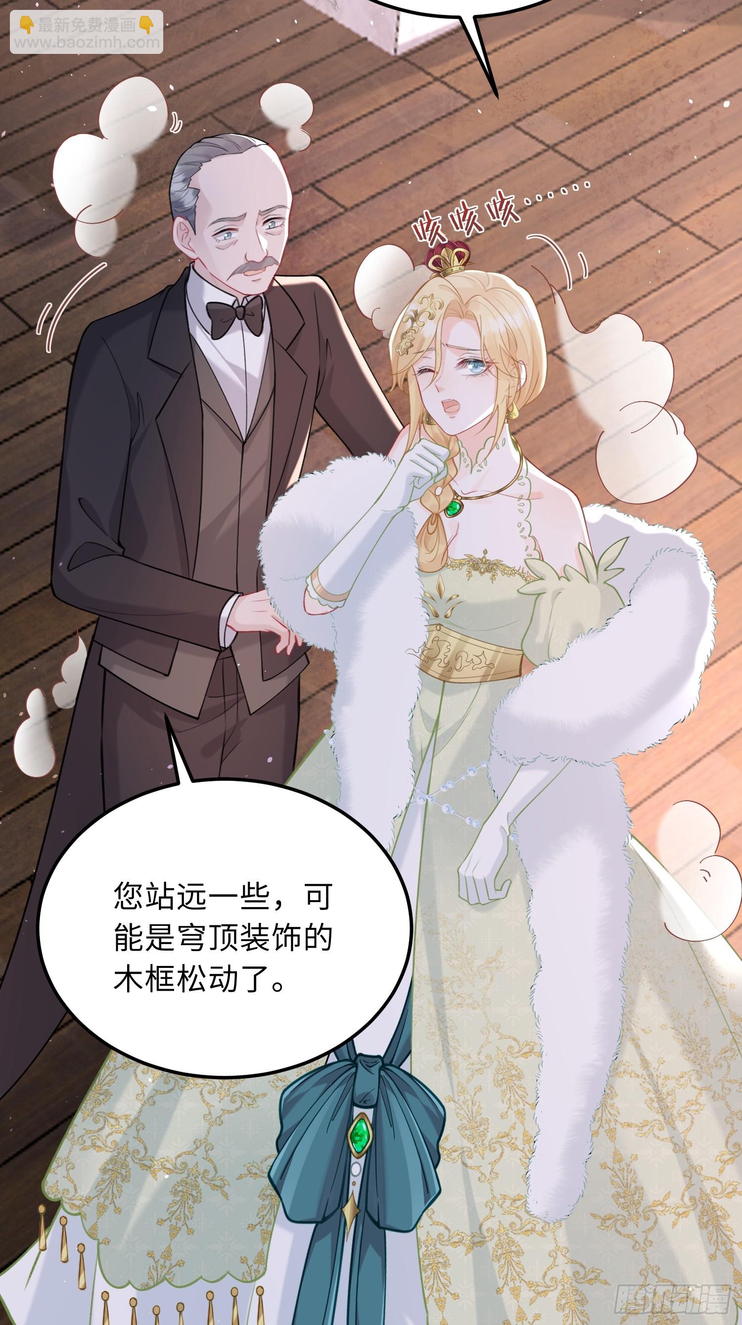 05 财政危机16
