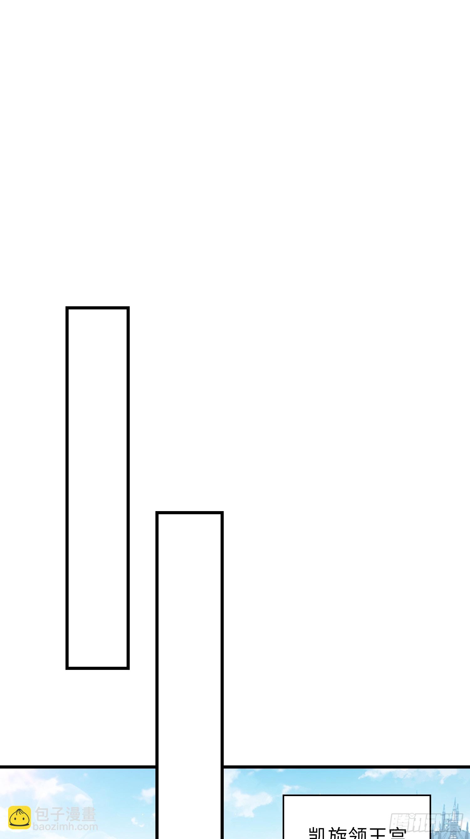 05 财政危机20