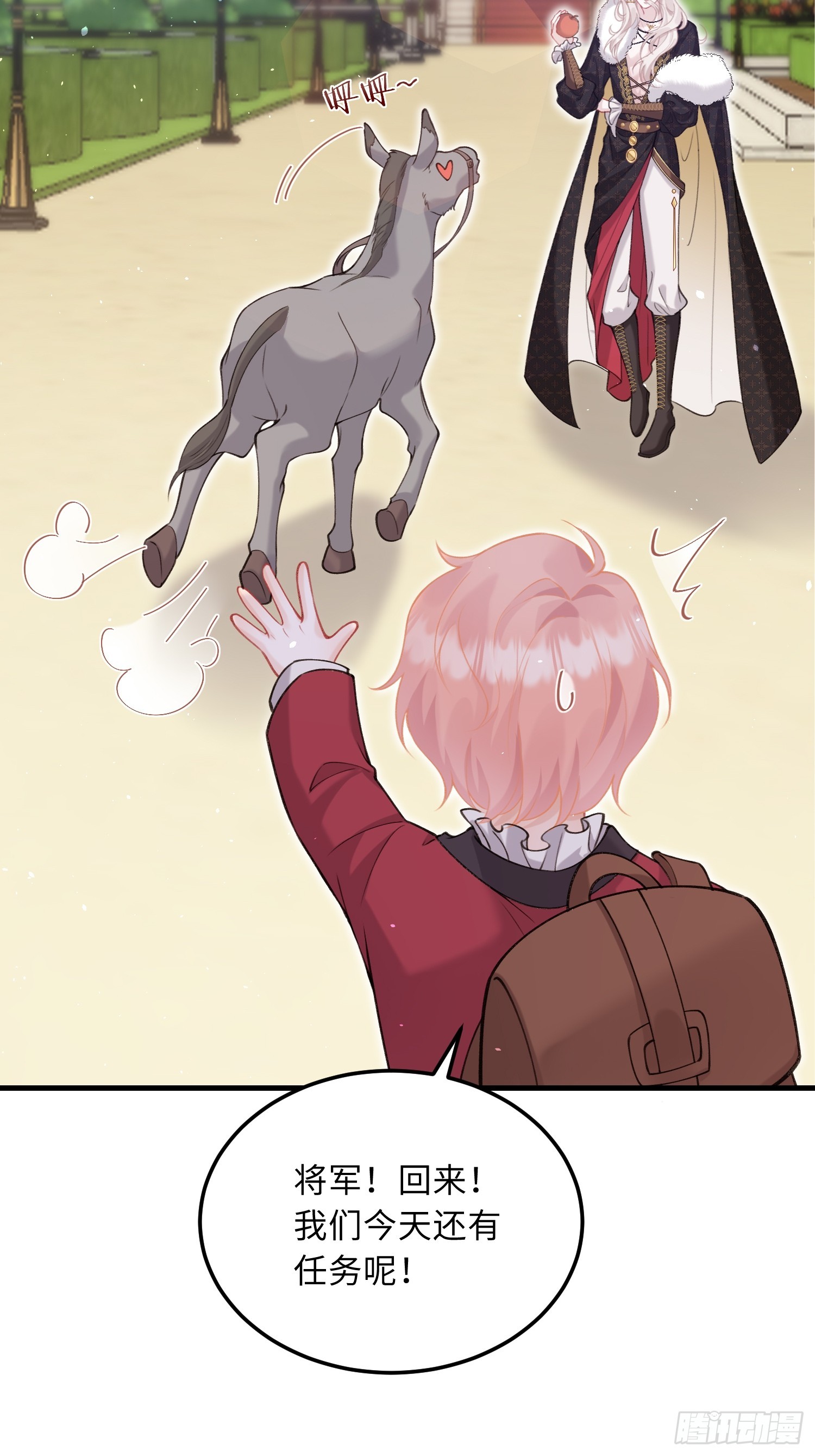 05 财政危机24