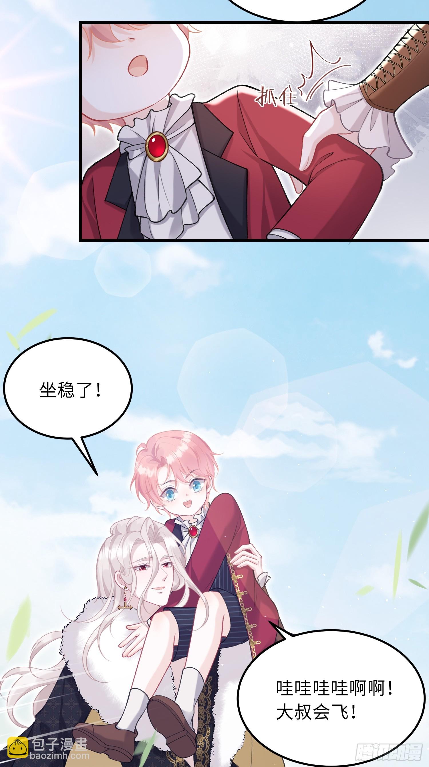 05 财政危机39