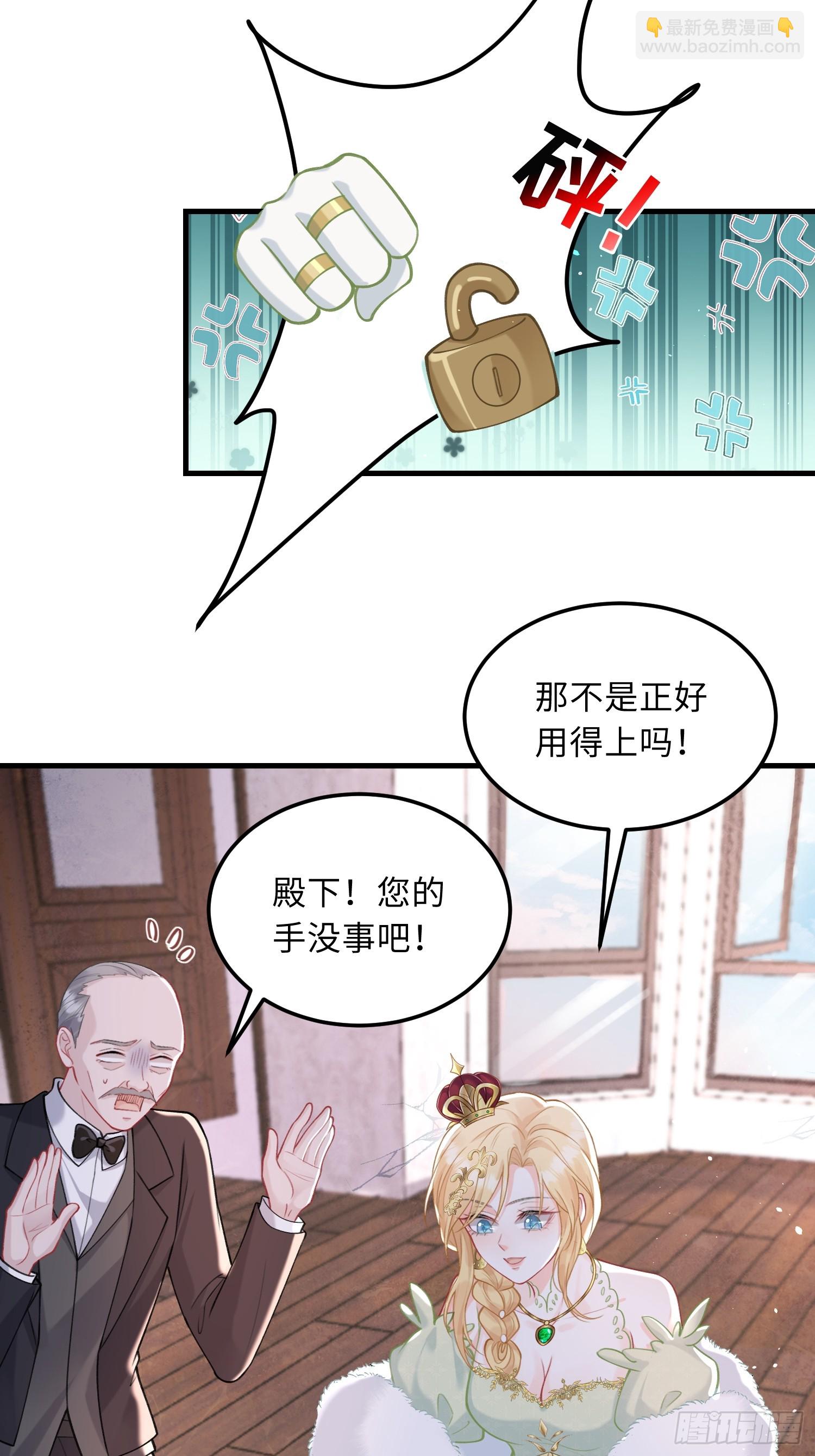 05 财政危机4