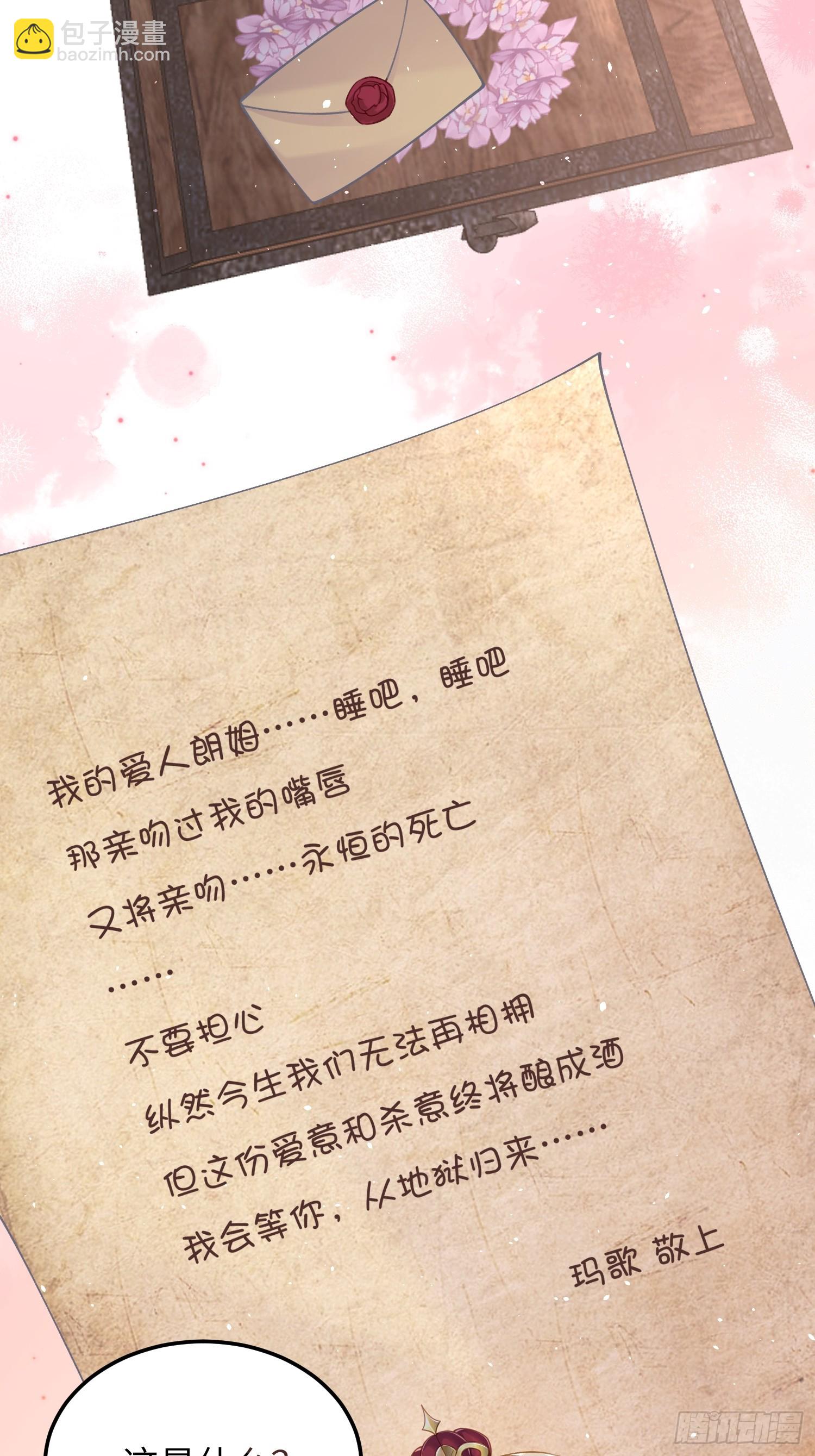 05 财政危机6