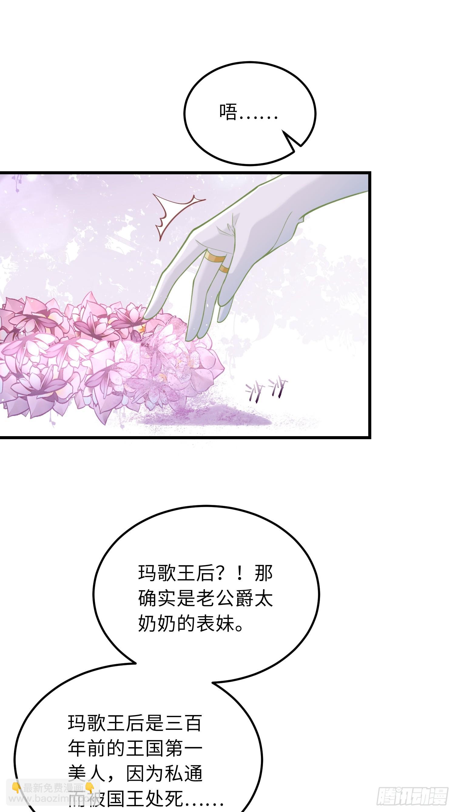 05 财政危机9