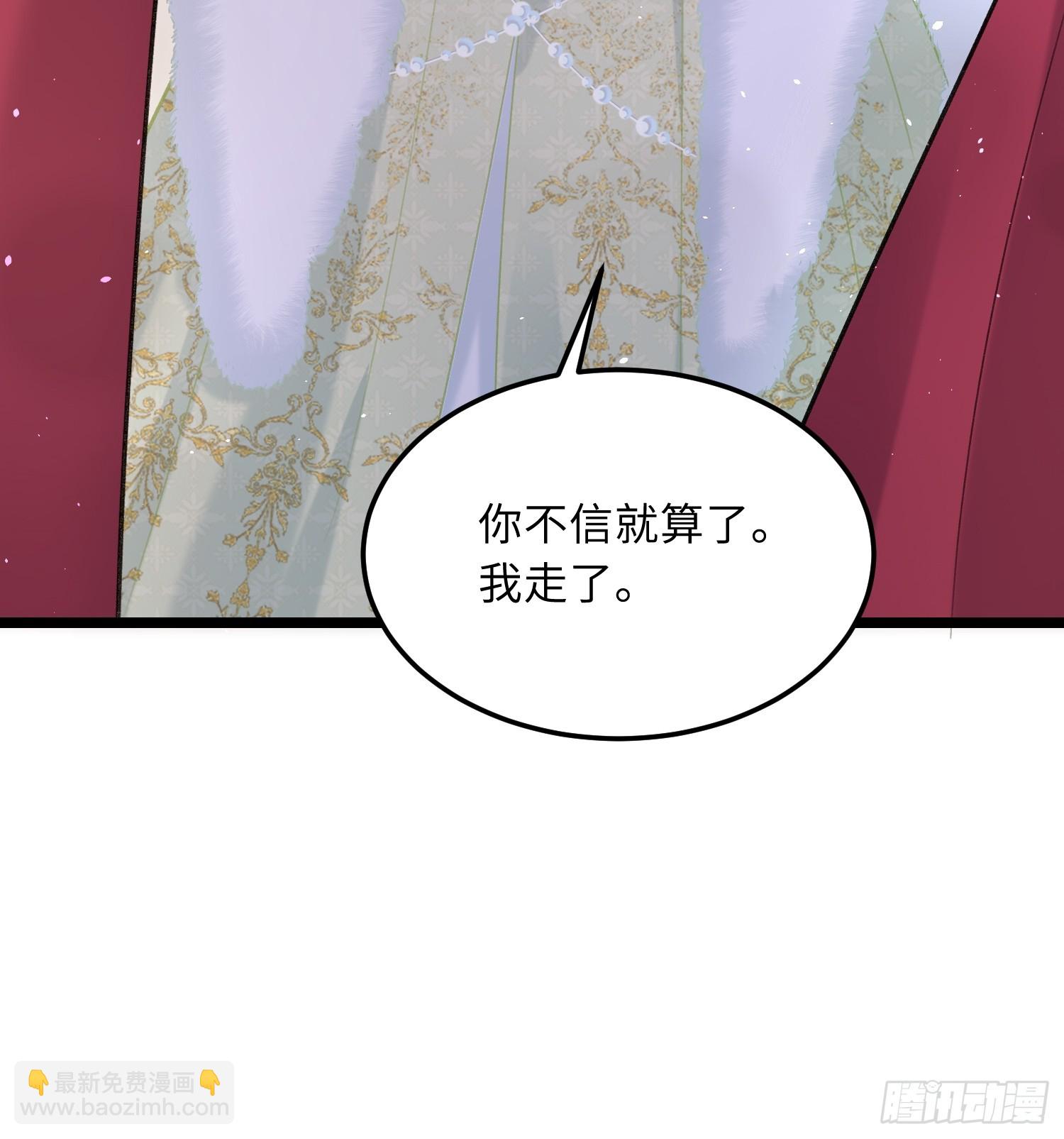 07  你愿意相亲吗？19