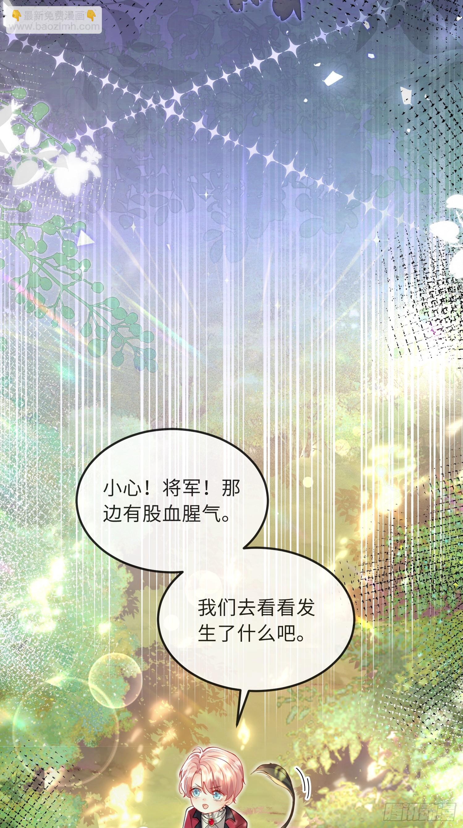 07  你愿意相亲吗？40