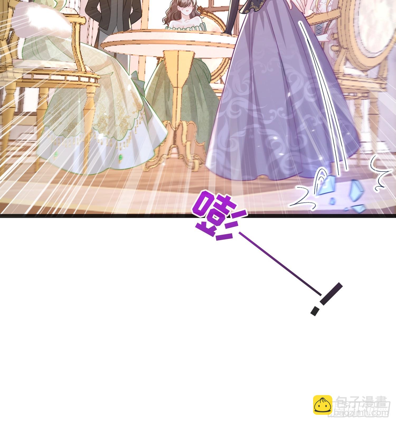08 同类的气息21
