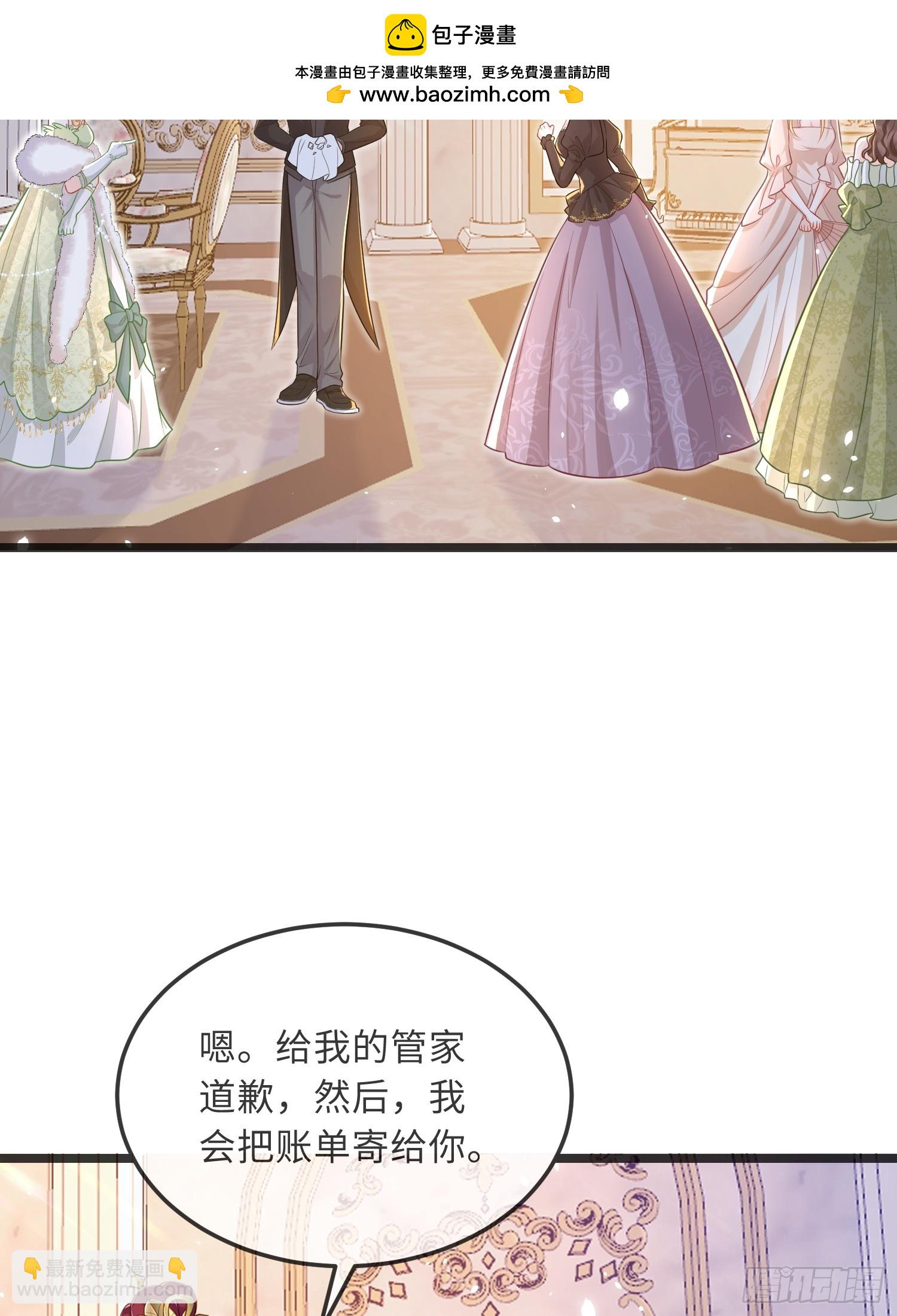 08 同类的气息34