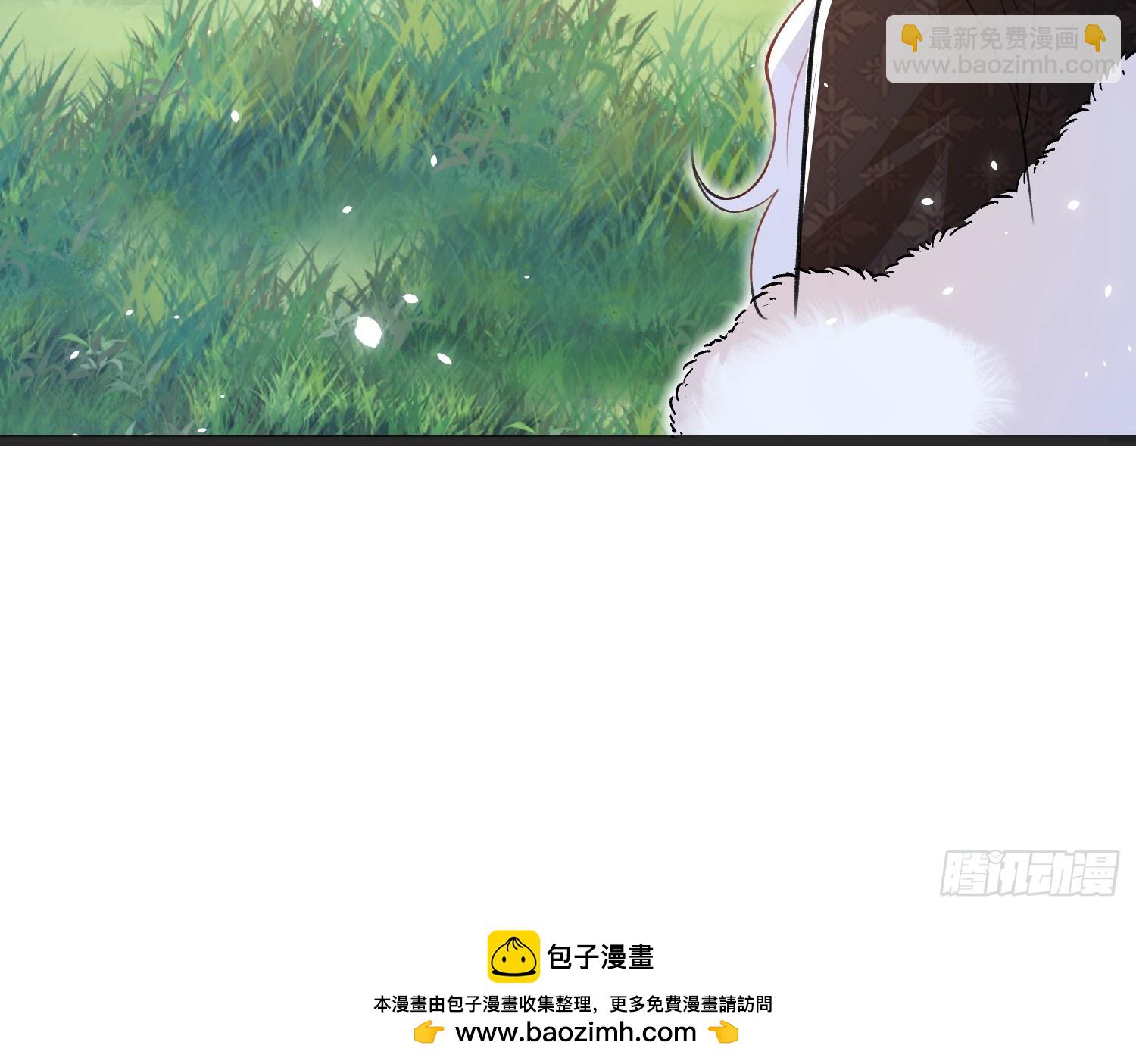 08 同类的气息47
