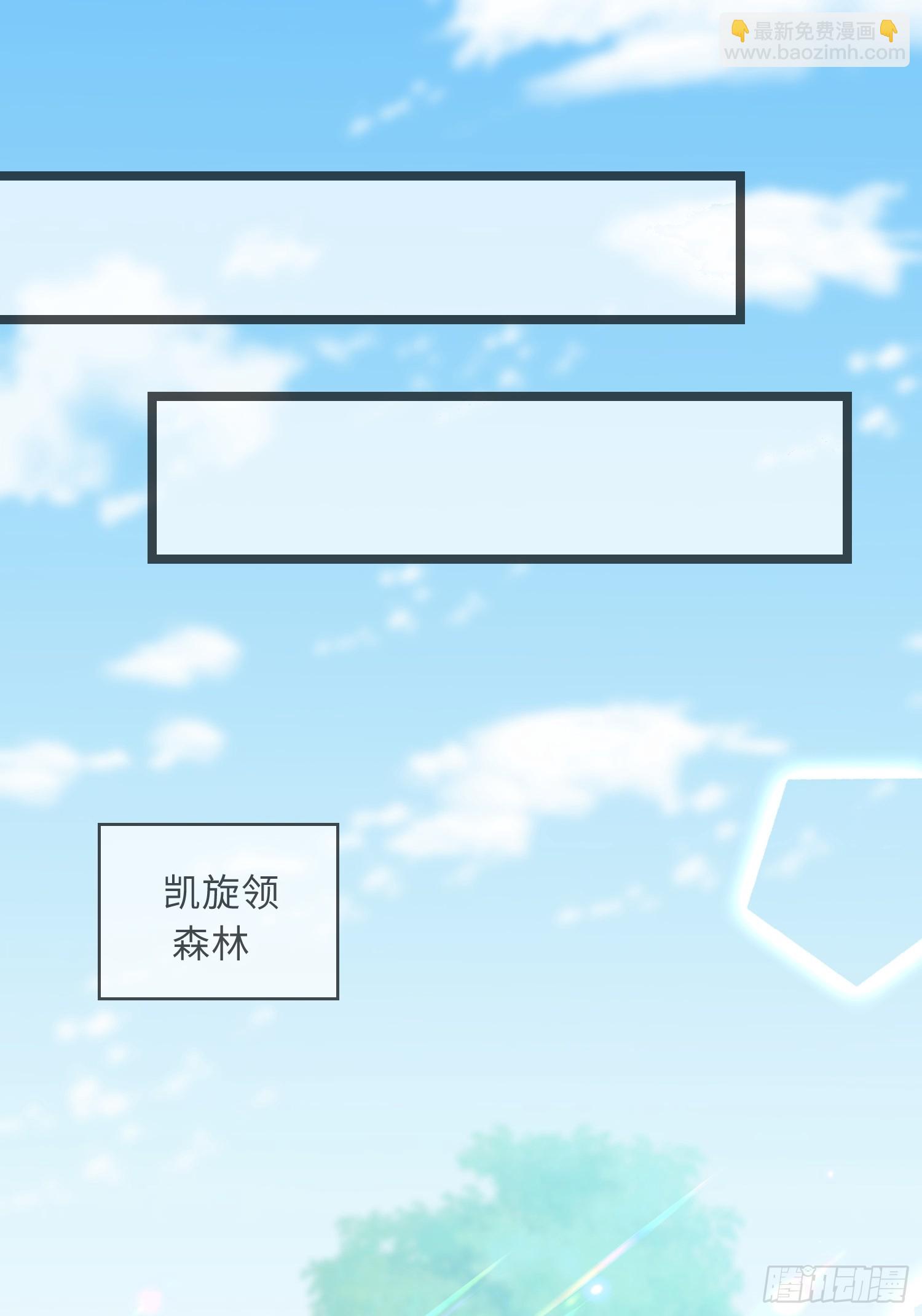 09 猫的梦境2