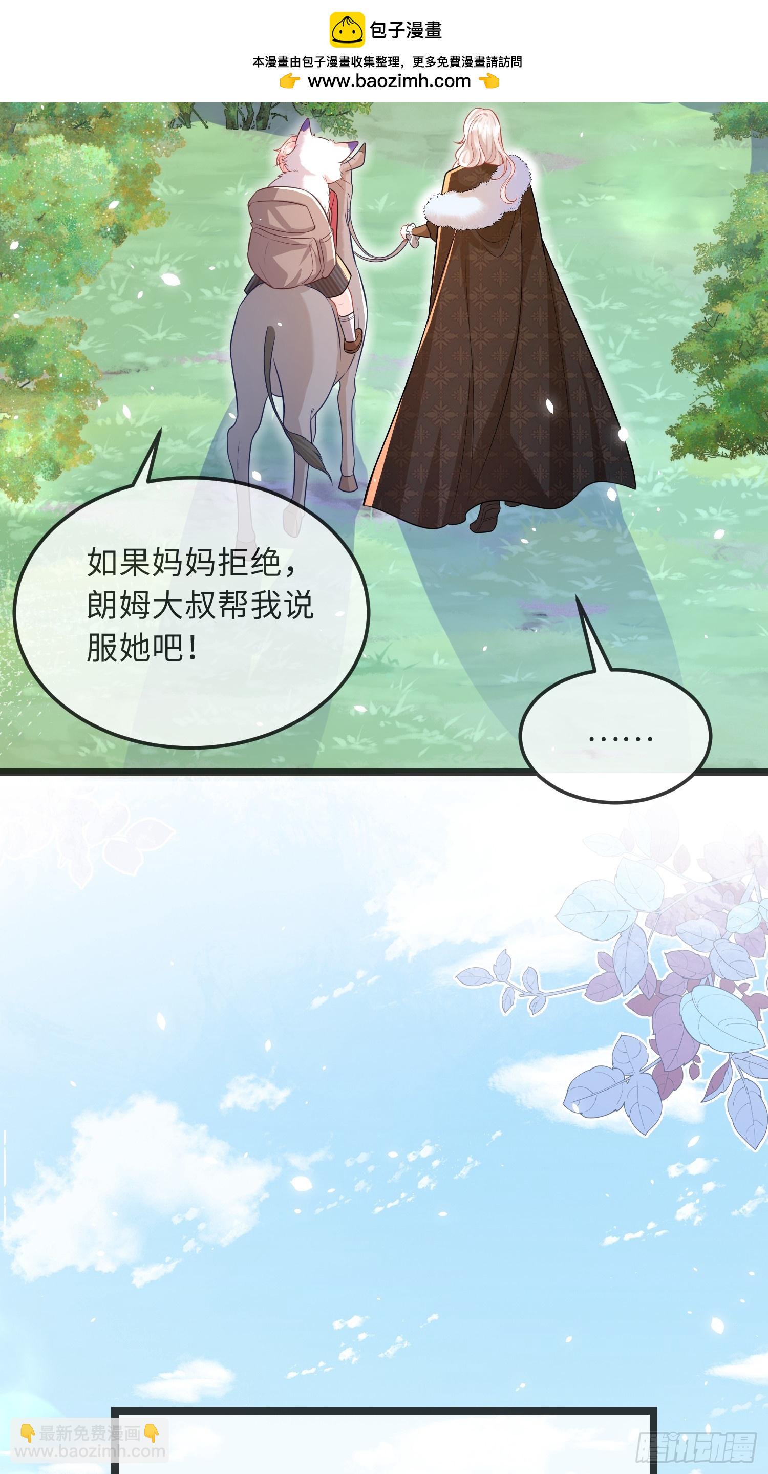 09 猫的梦境31